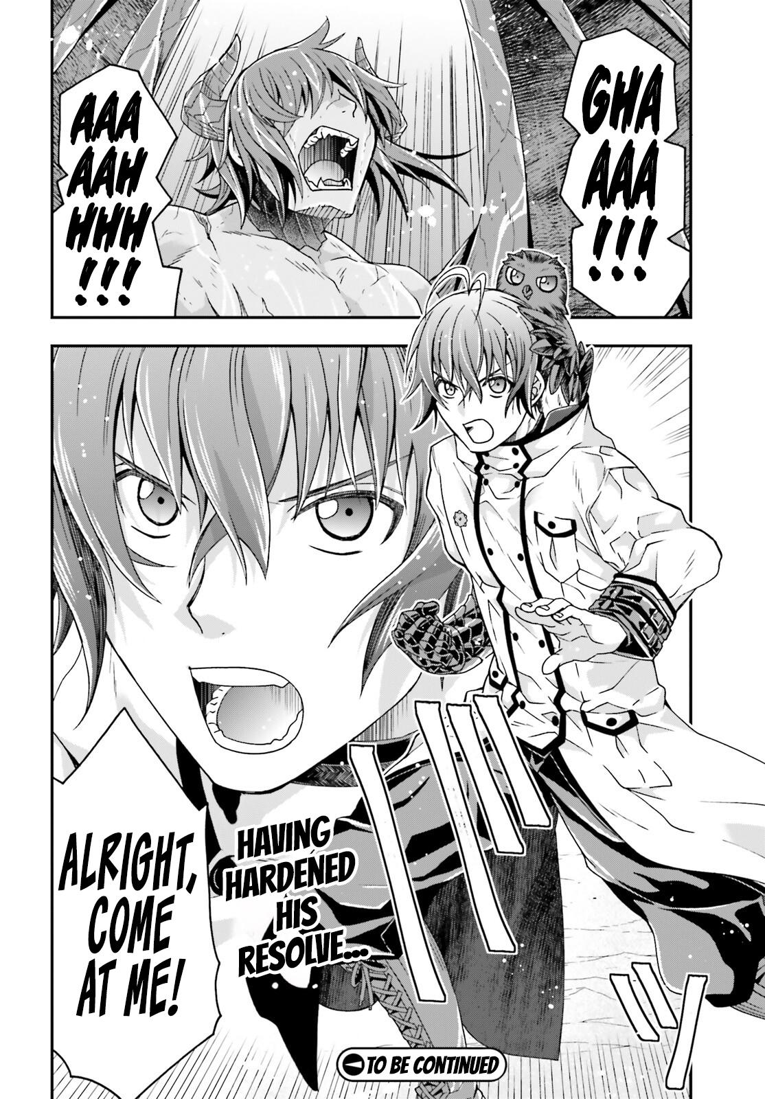 The Wrong Way to use Healing Magic Chapter 72 35