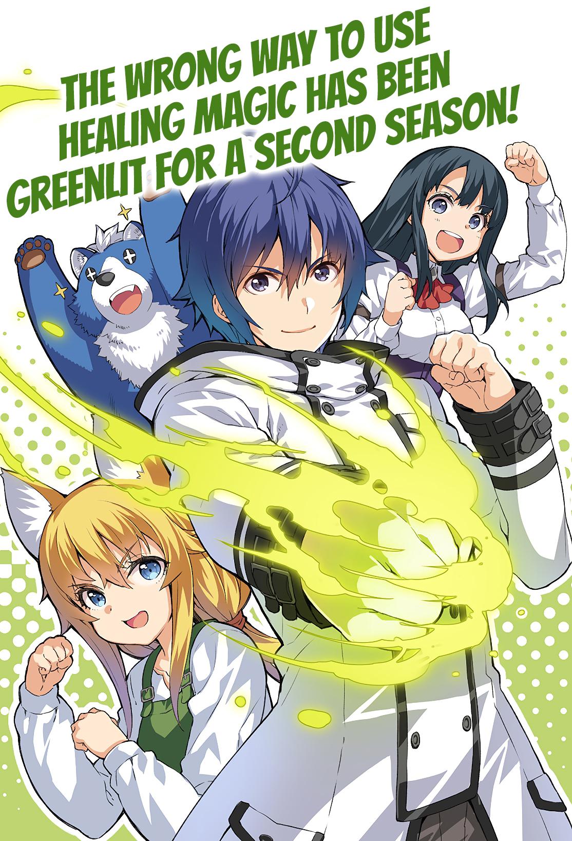 The Wrong Way to use Healing Magic Chapter 72 36