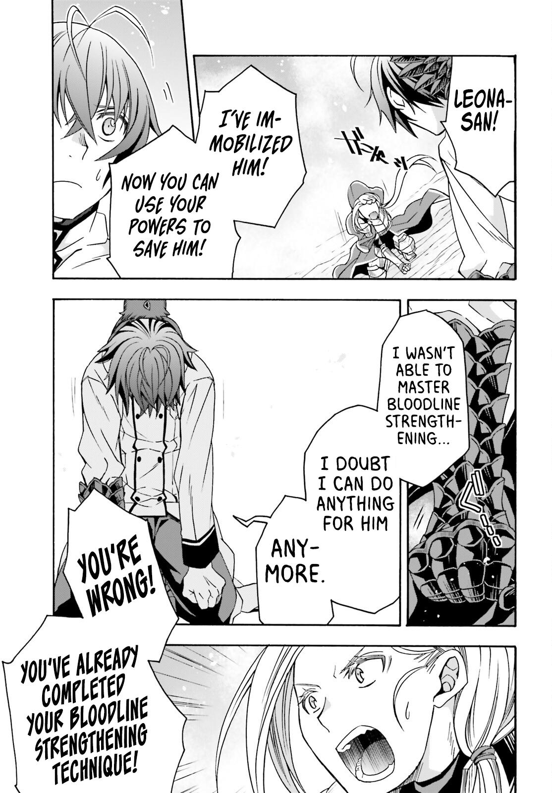 The Wrong Way to use Healing Magic Chapter 73 30