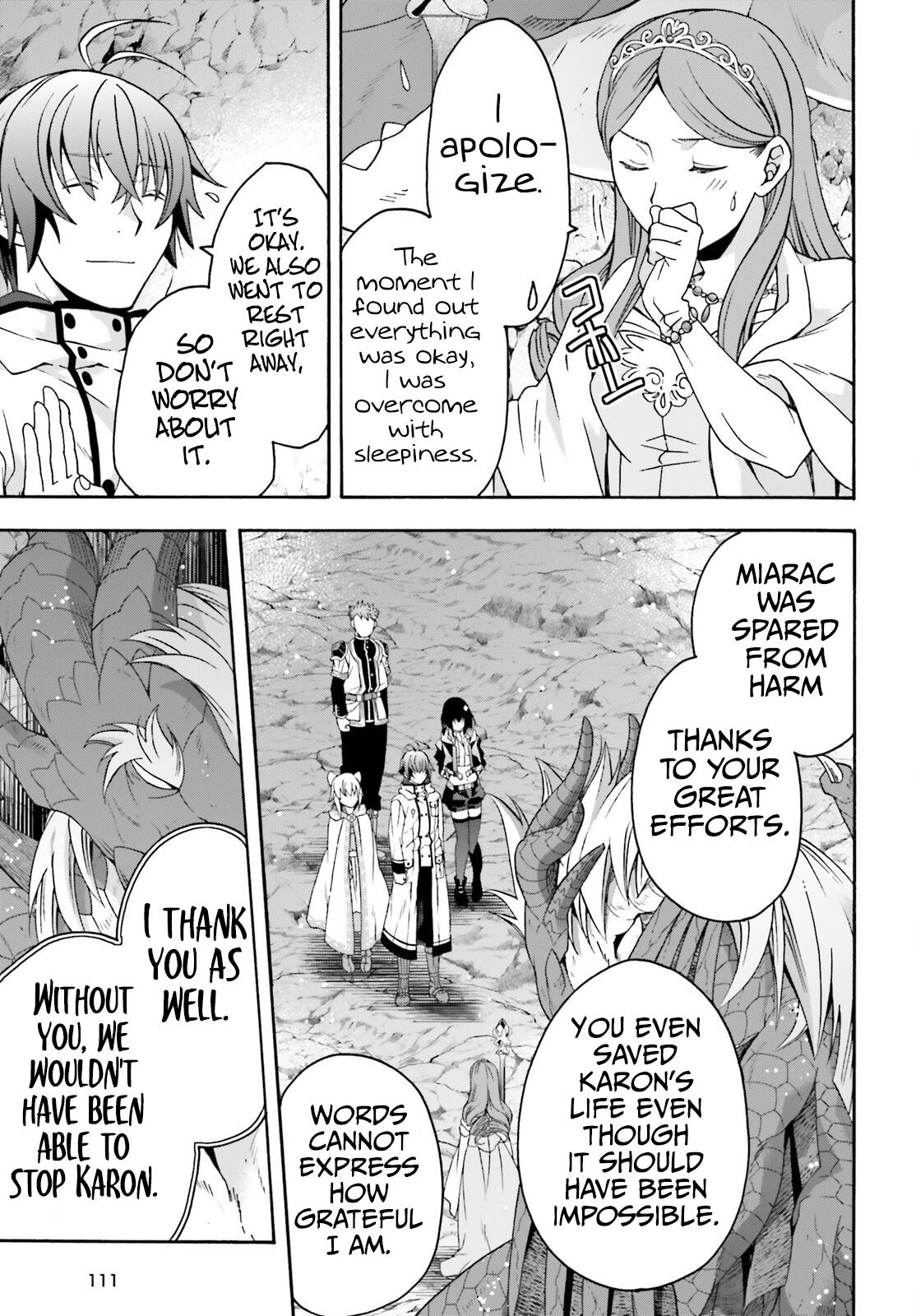 The Wrong Way to use Healing Magic Chapter 74 4