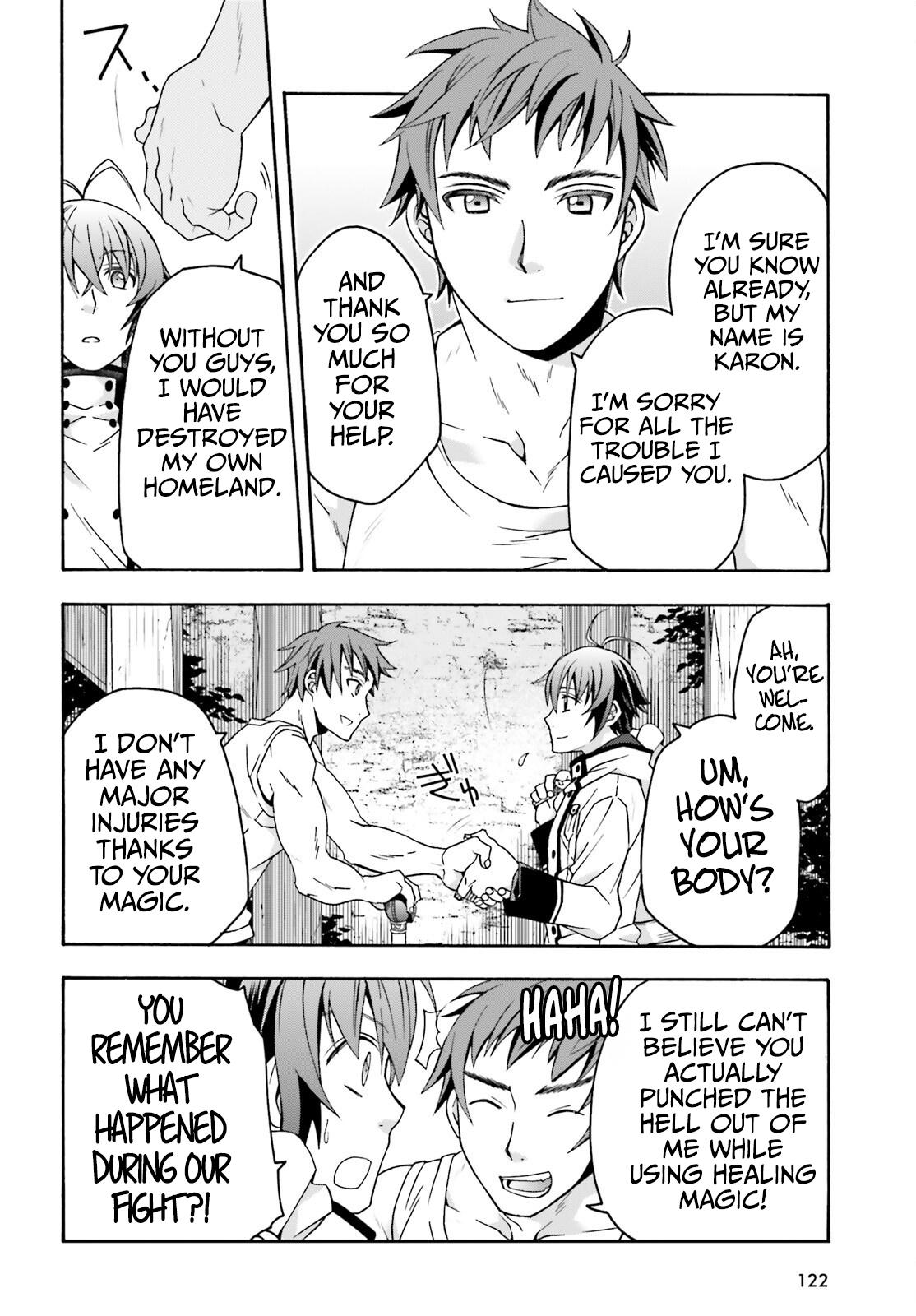 The Wrong Way to use Healing Magic Chapter 74 15