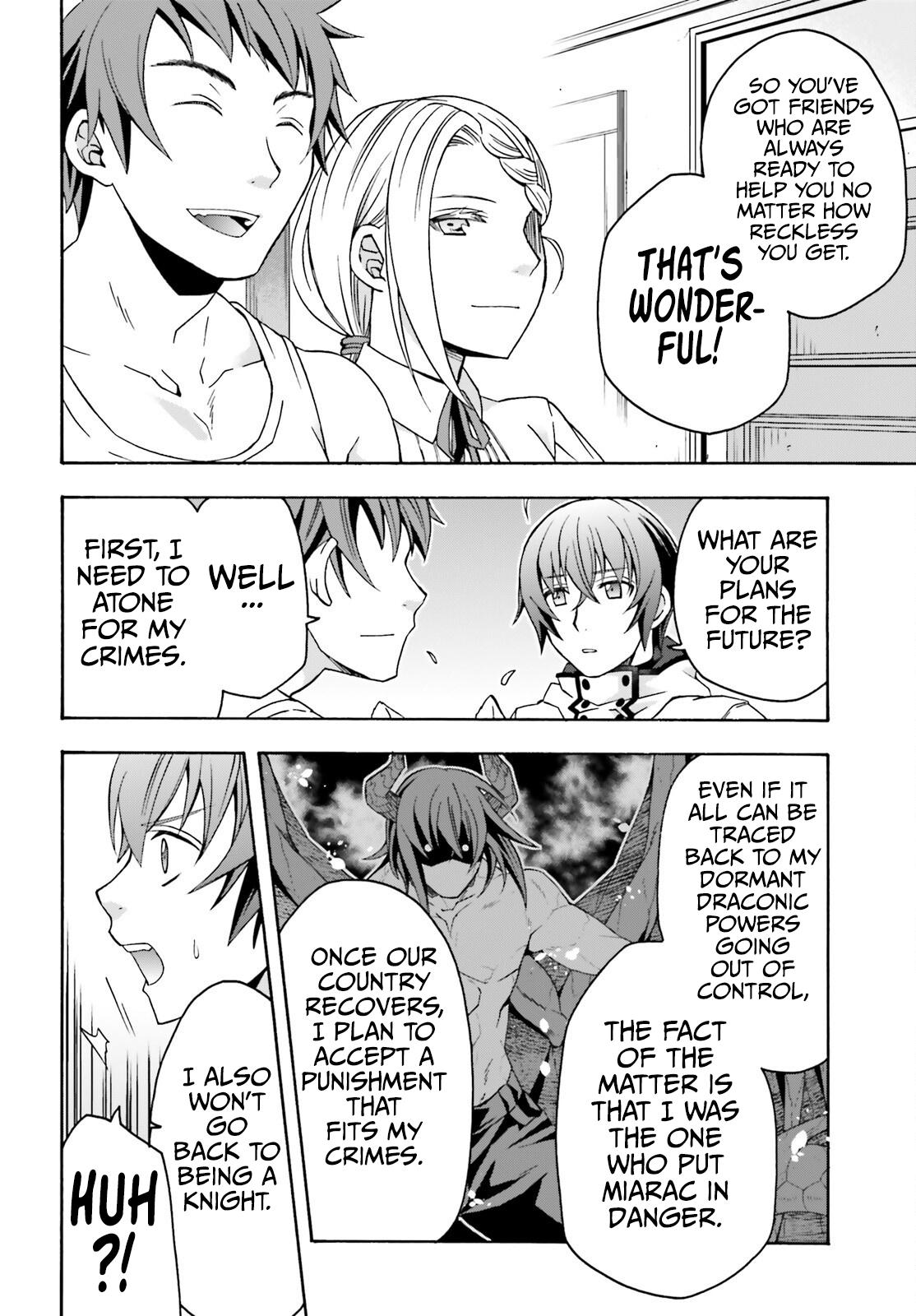 The Wrong Way to use Healing Magic Chapter 74 17