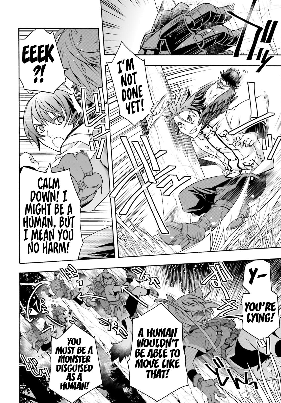 The Wrong Way to use Healing Magic Chapter 75 17