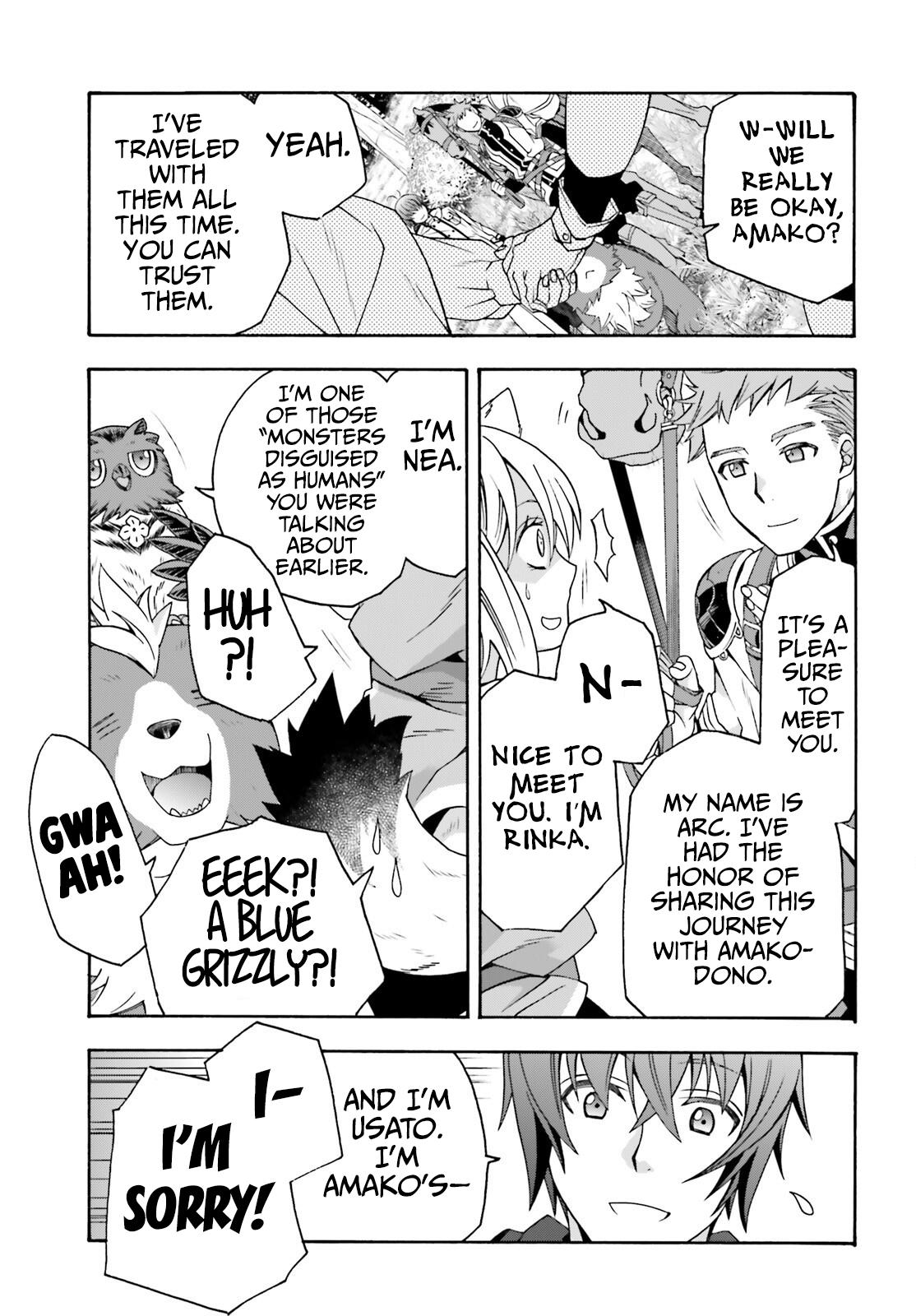 The Wrong Way to use Healing Magic Chapter 75 28