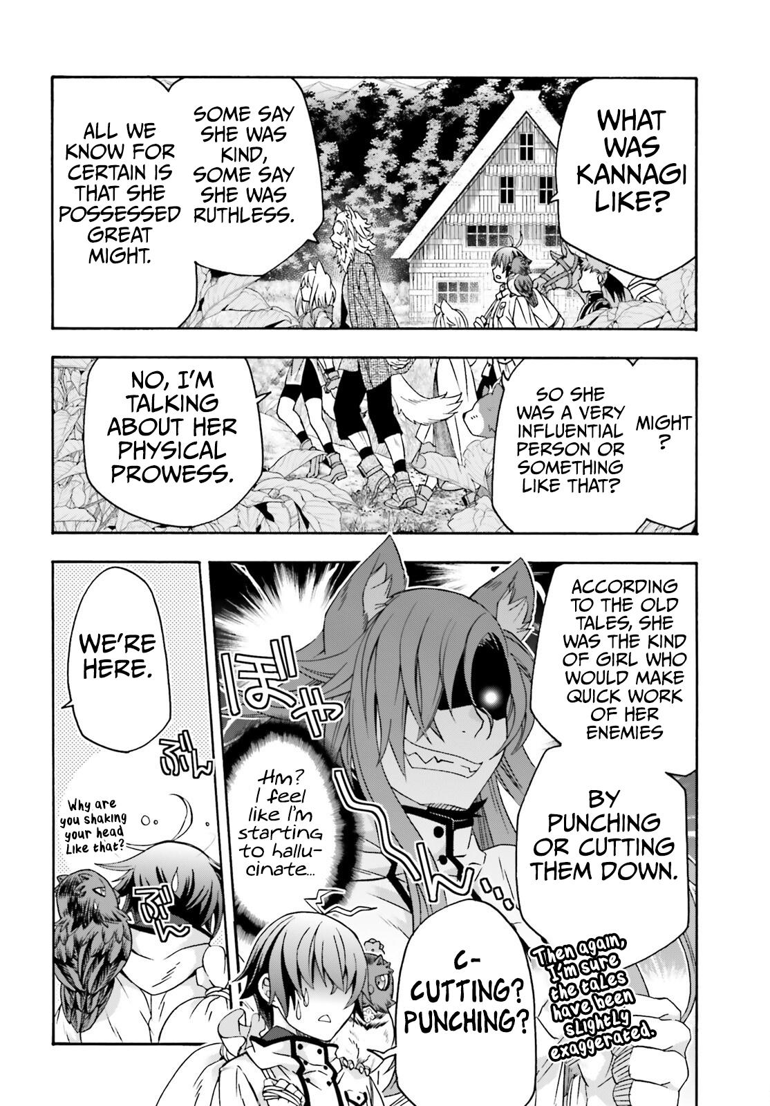 The Wrong Way to use Healing Magic Chapter 76 21