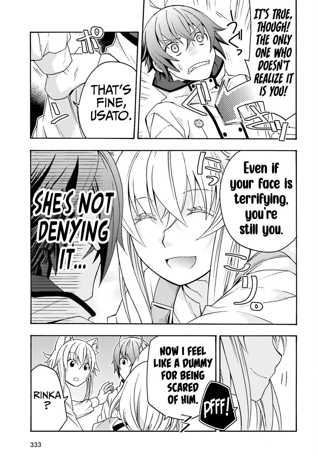 The Wrong Way to use Healing Magic Chapter 77 4