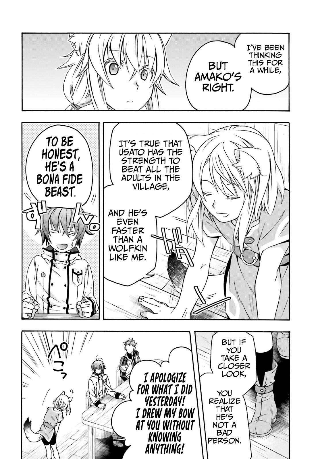 The Wrong Way to use Healing Magic Chapter 77 5