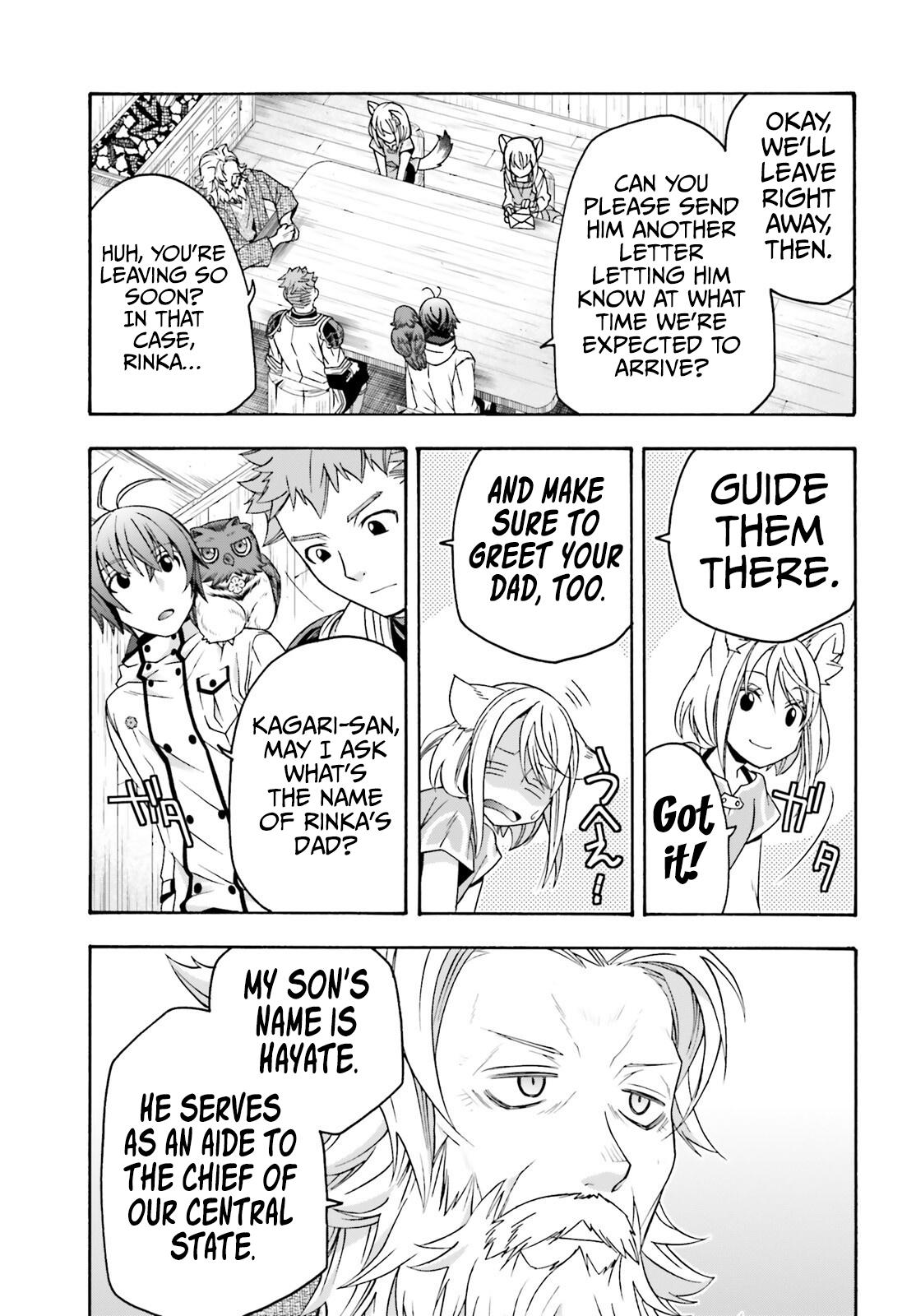 The Wrong Way to use Healing Magic Chapter 77 10