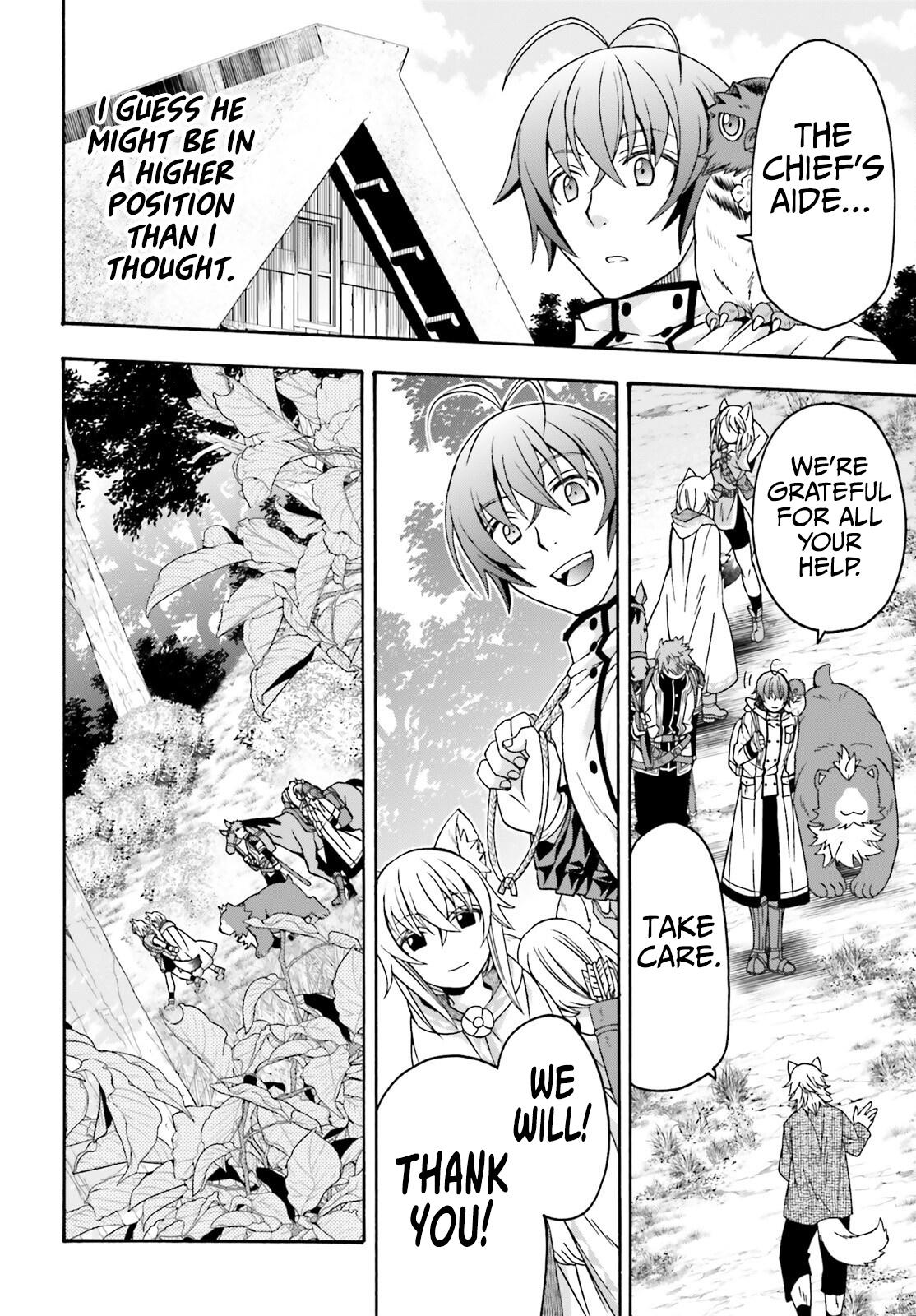 The Wrong Way to use Healing Magic Chapter 77 11