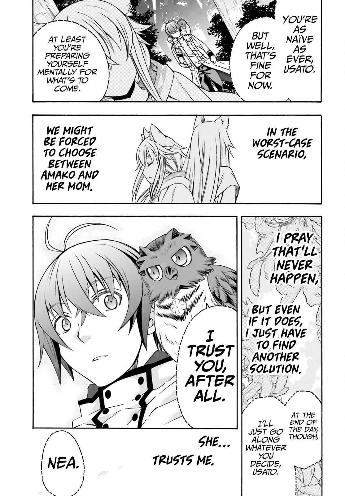 The Wrong Way to use Healing Magic Chapter 77 14