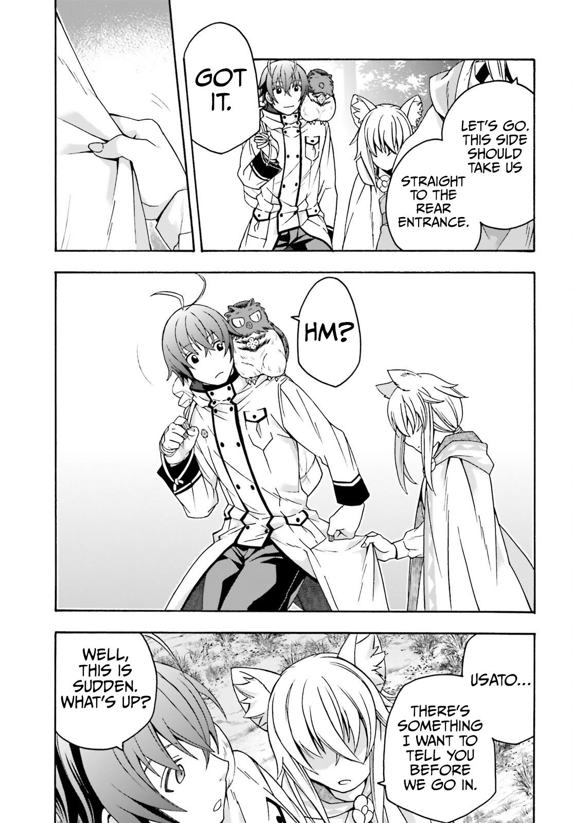 The Wrong Way to use Healing Magic Chapter 77 16