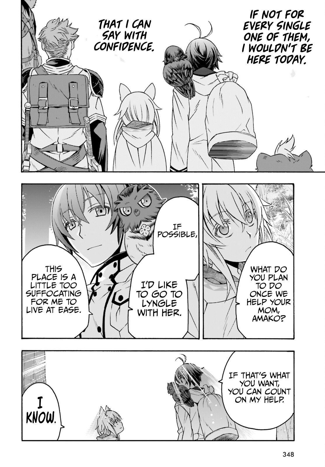 The Wrong Way to use Healing Magic Chapter 77 19