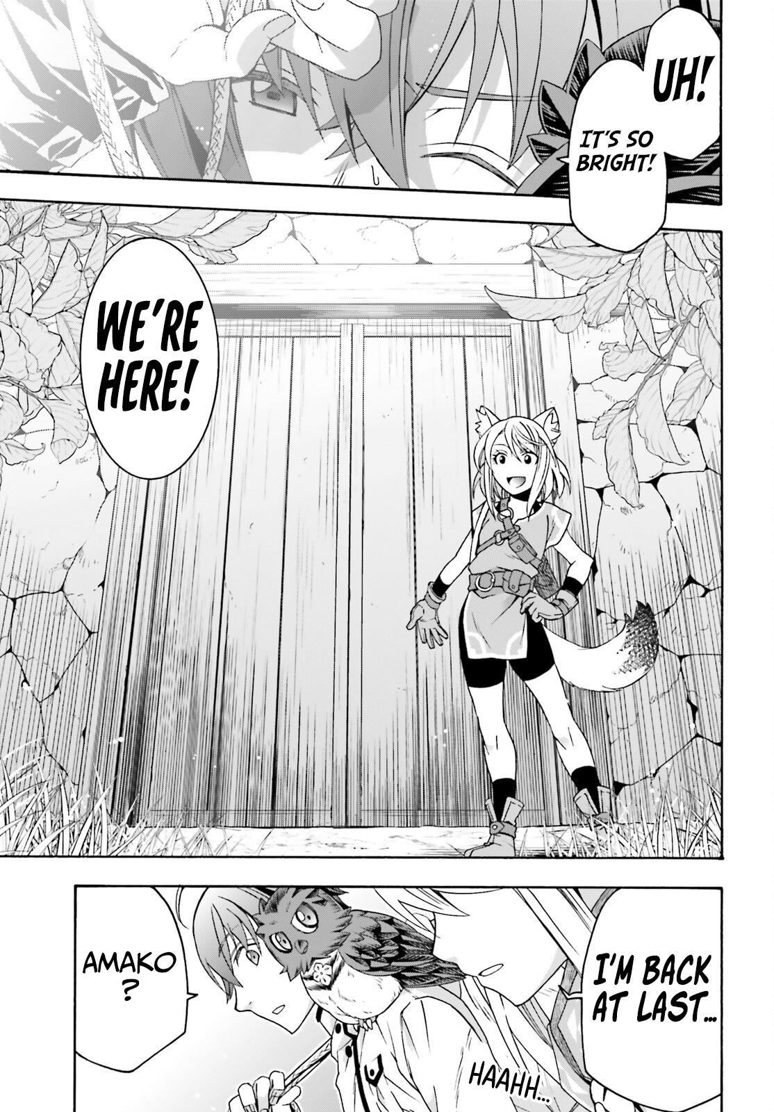 The Wrong Way to use Healing Magic Chapter 77 20