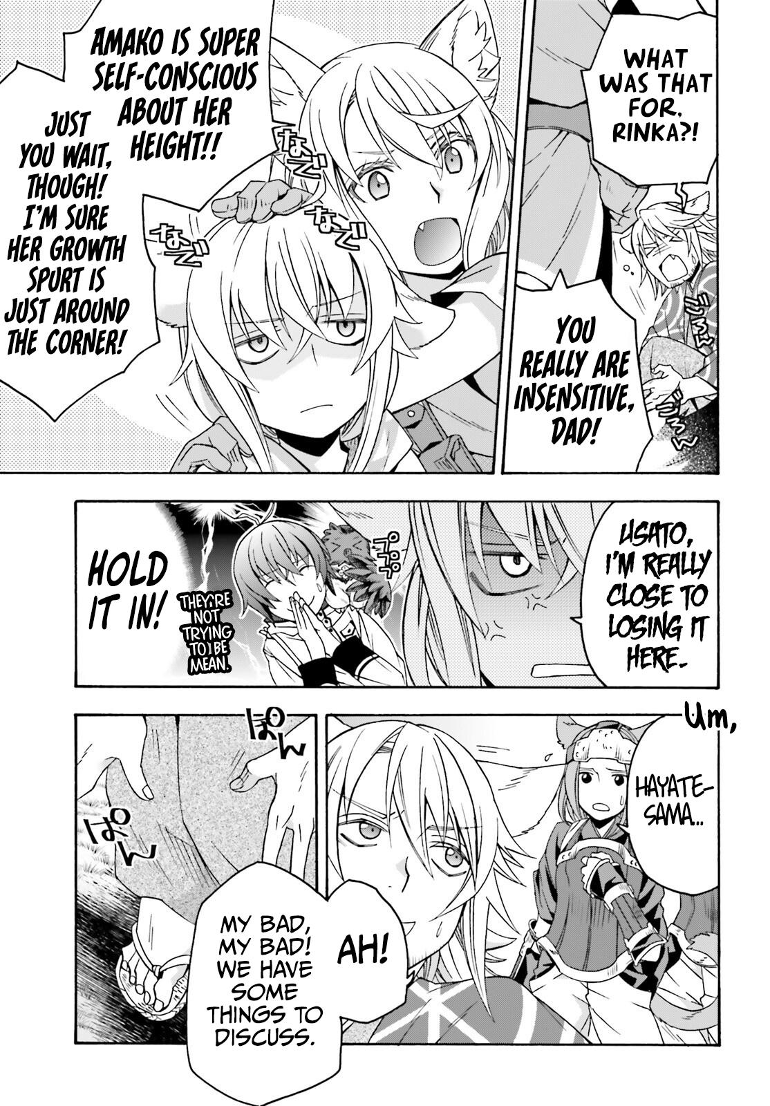 The Wrong Way to use Healing Magic Chapter 77 26