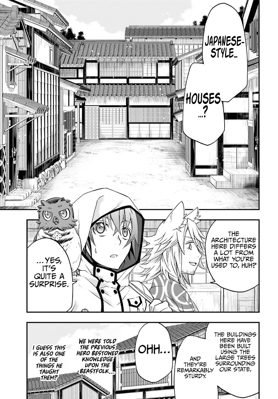 The Wrong Way to use Healing Magic Chapter 77 28