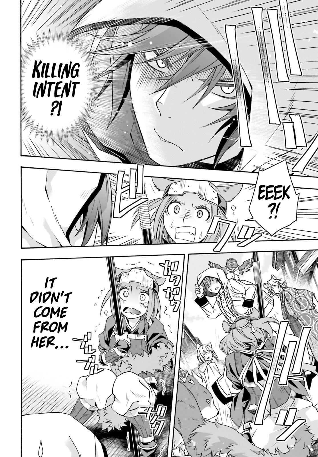 The Wrong Way to use Healing Magic Chapter 77 31