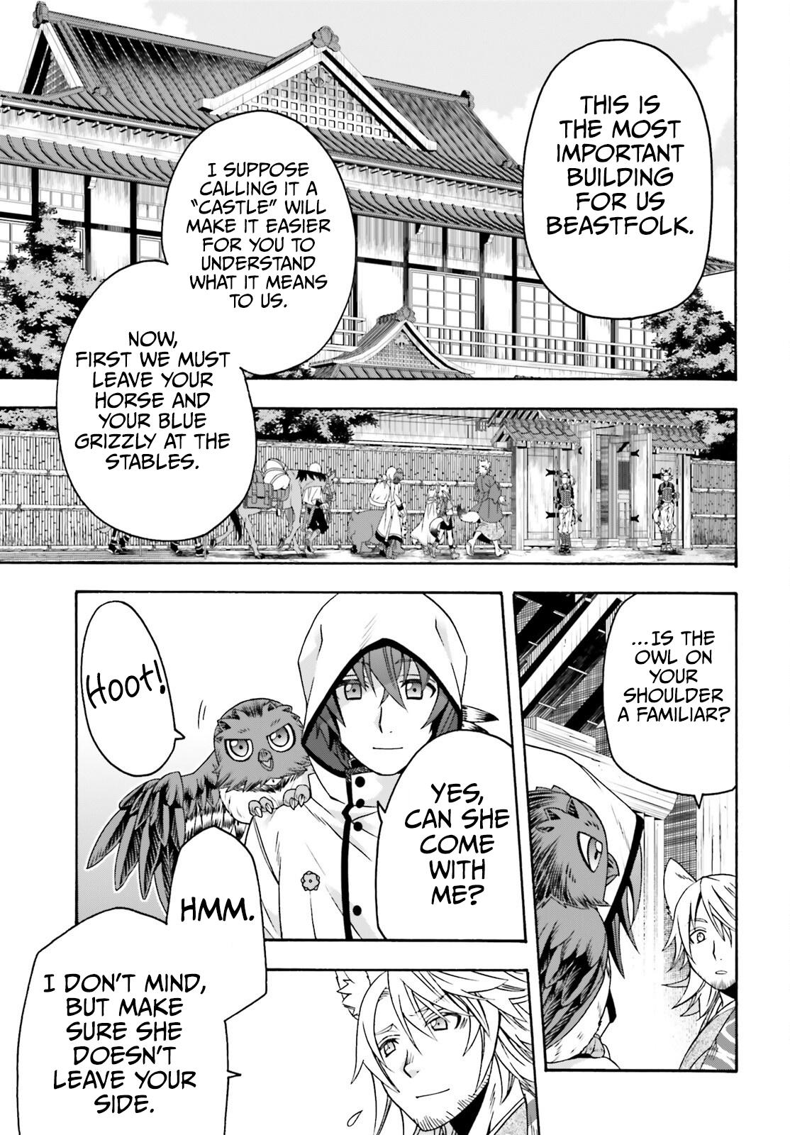 The Wrong Way to use Healing Magic Chapter 77 34