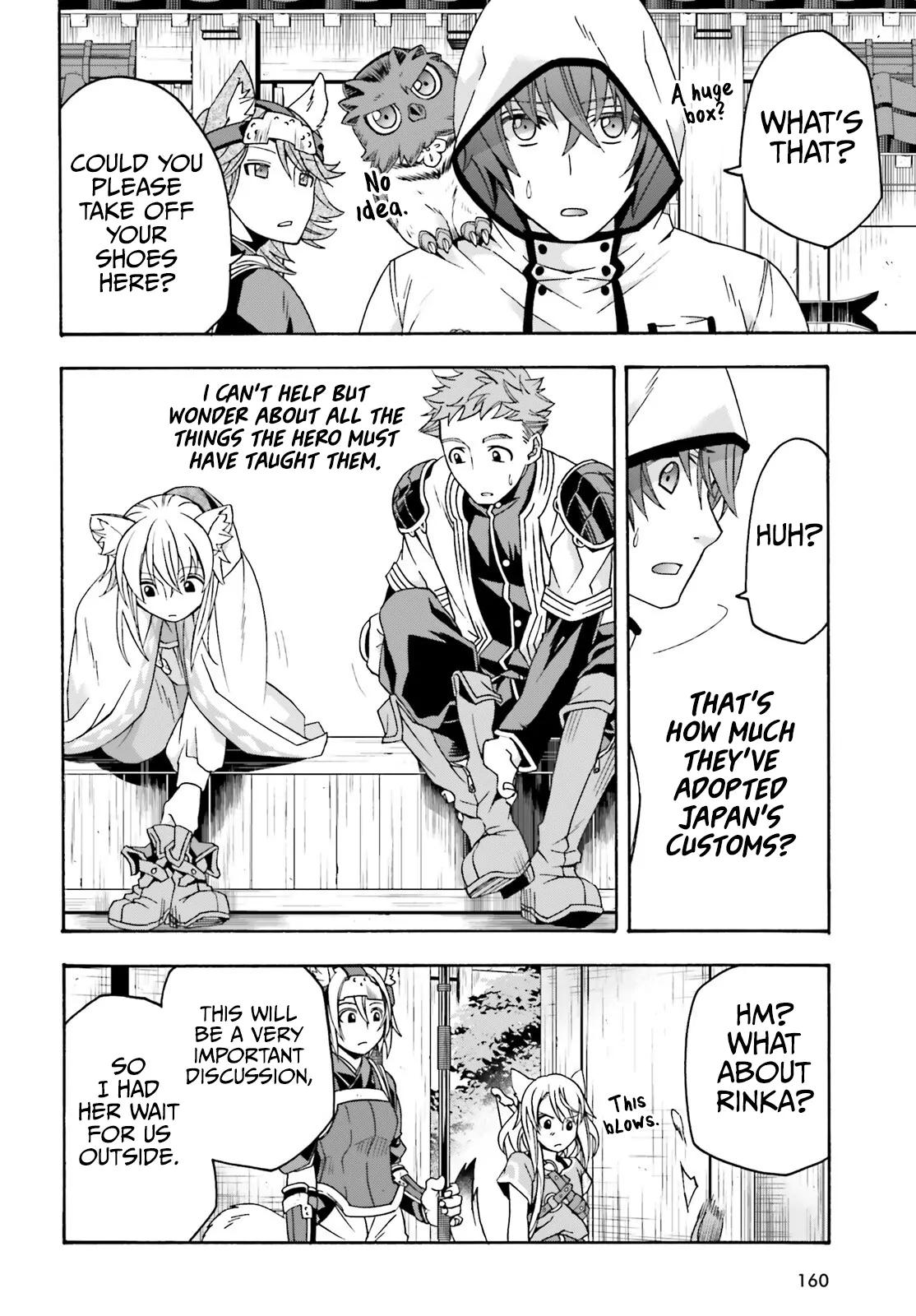 The Wrong Way to use Healing Magic Chapter 78 3