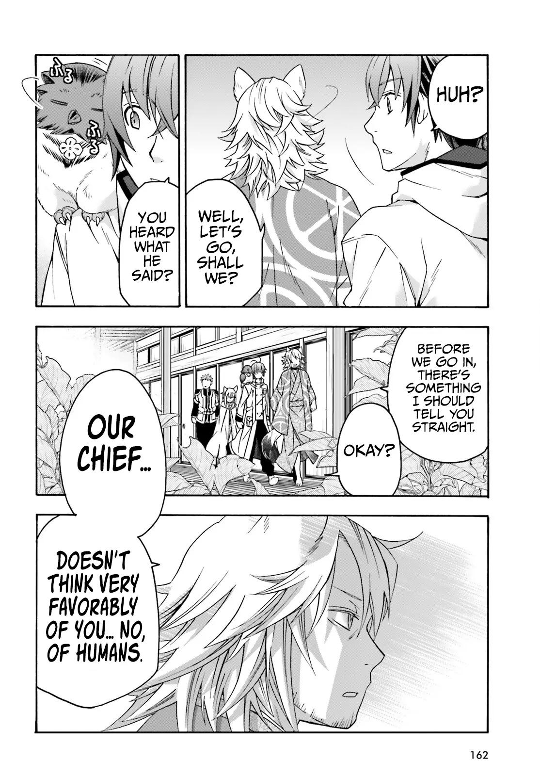 The Wrong Way to use Healing Magic Chapter 78 5