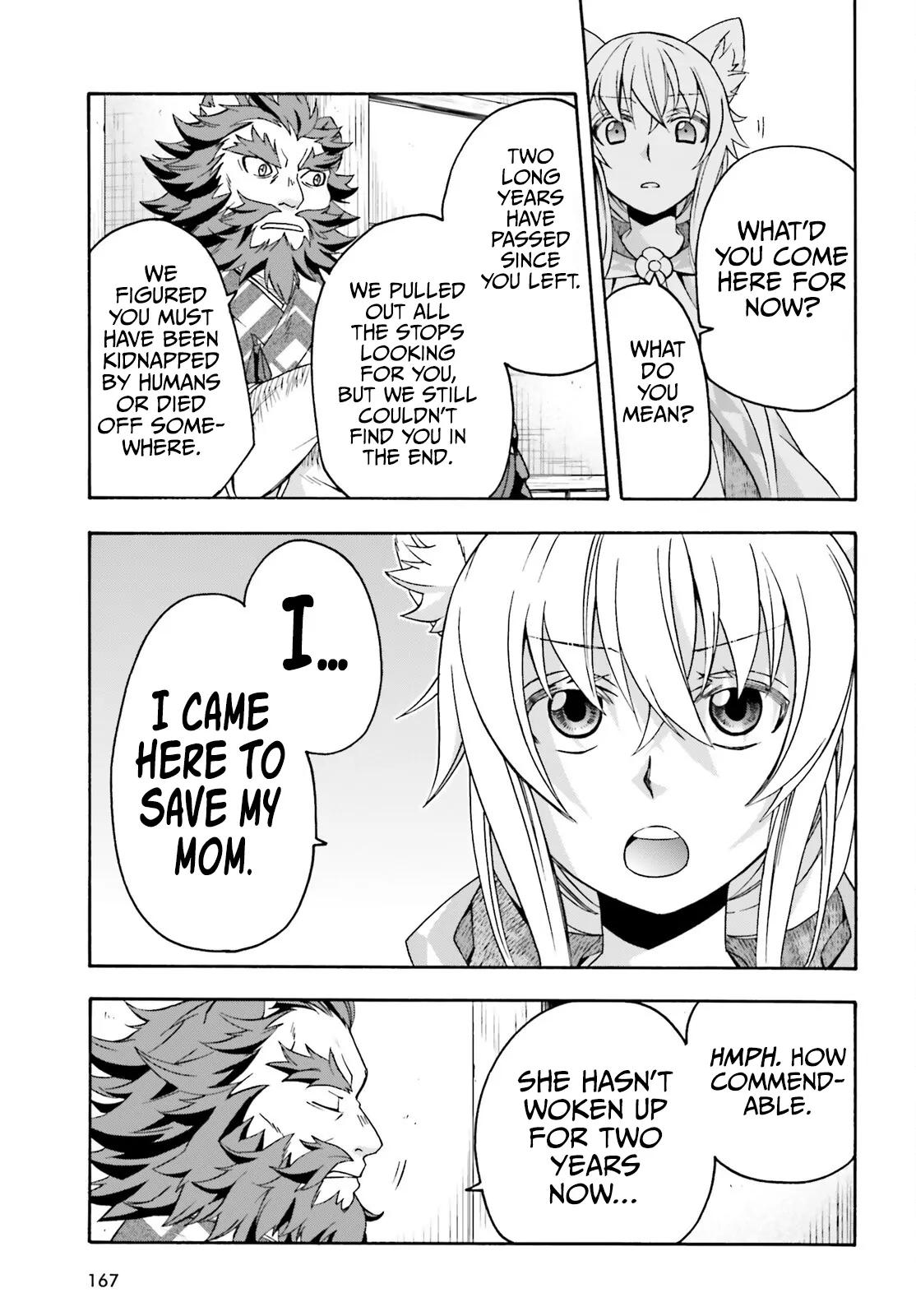 The Wrong Way to use Healing Magic Chapter 78 10