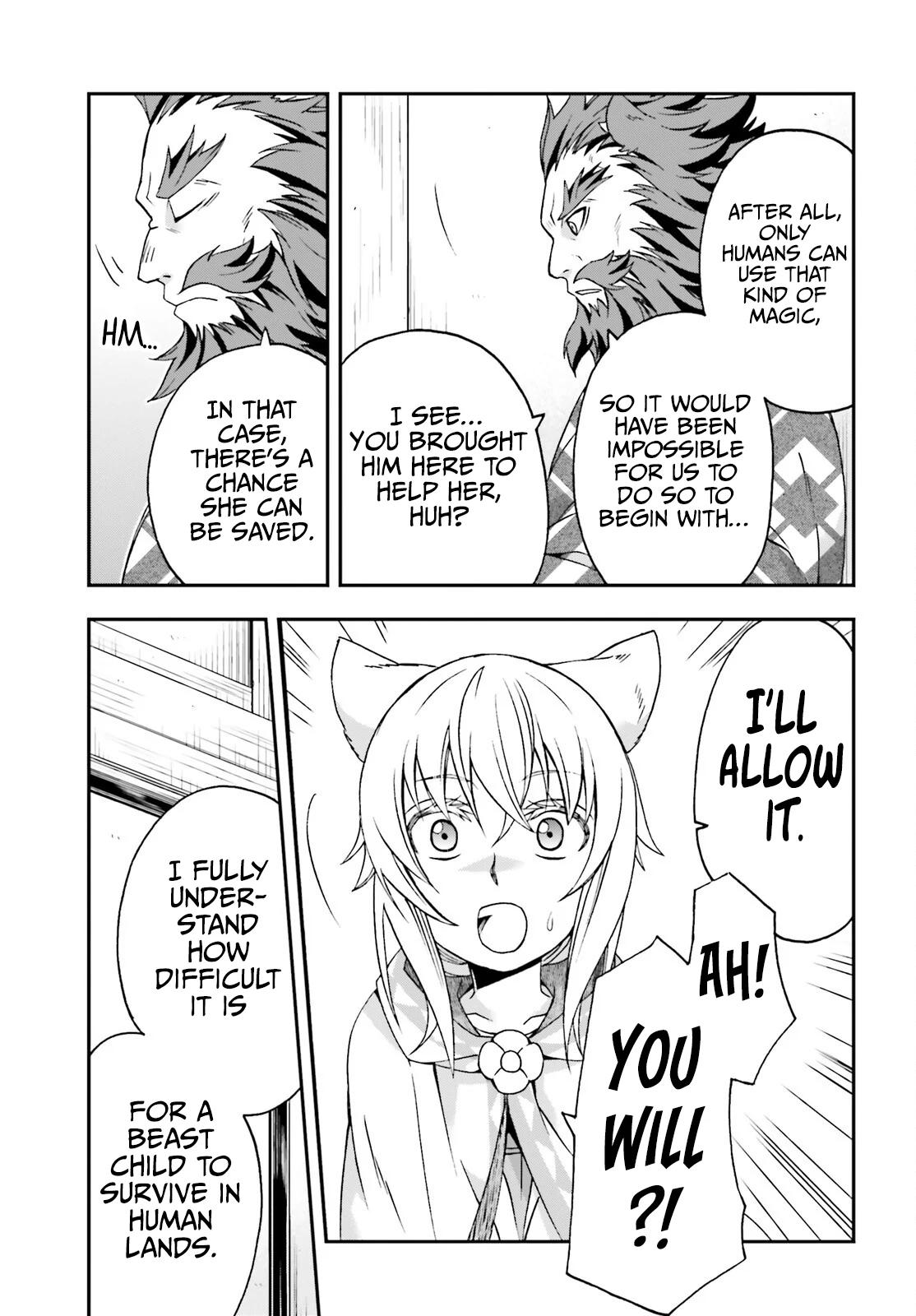 The Wrong Way to use Healing Magic Chapter 78 12