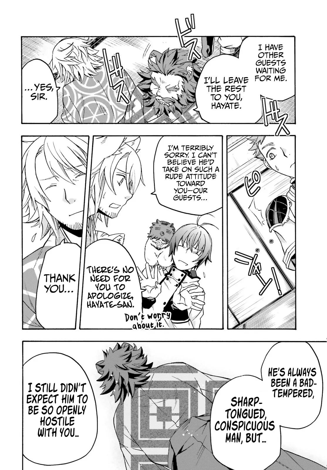 The Wrong Way to use Healing Magic Chapter 78 17