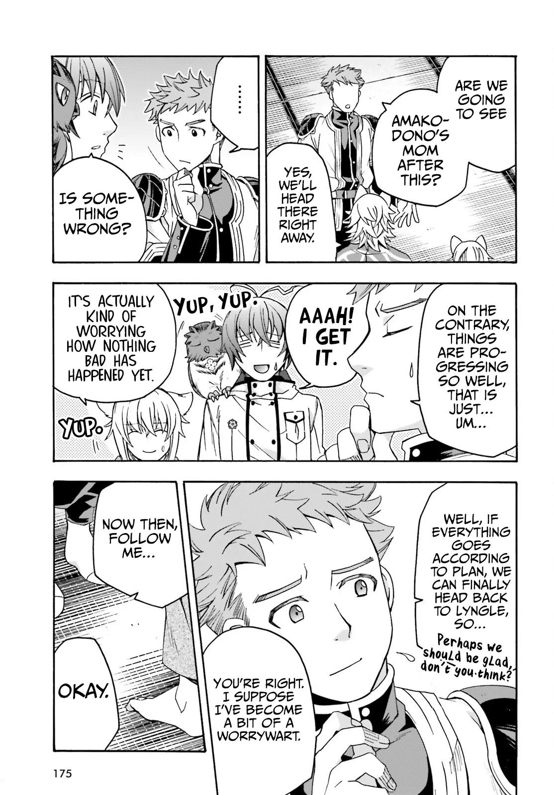 The Wrong Way to use Healing Magic Chapter 78 18