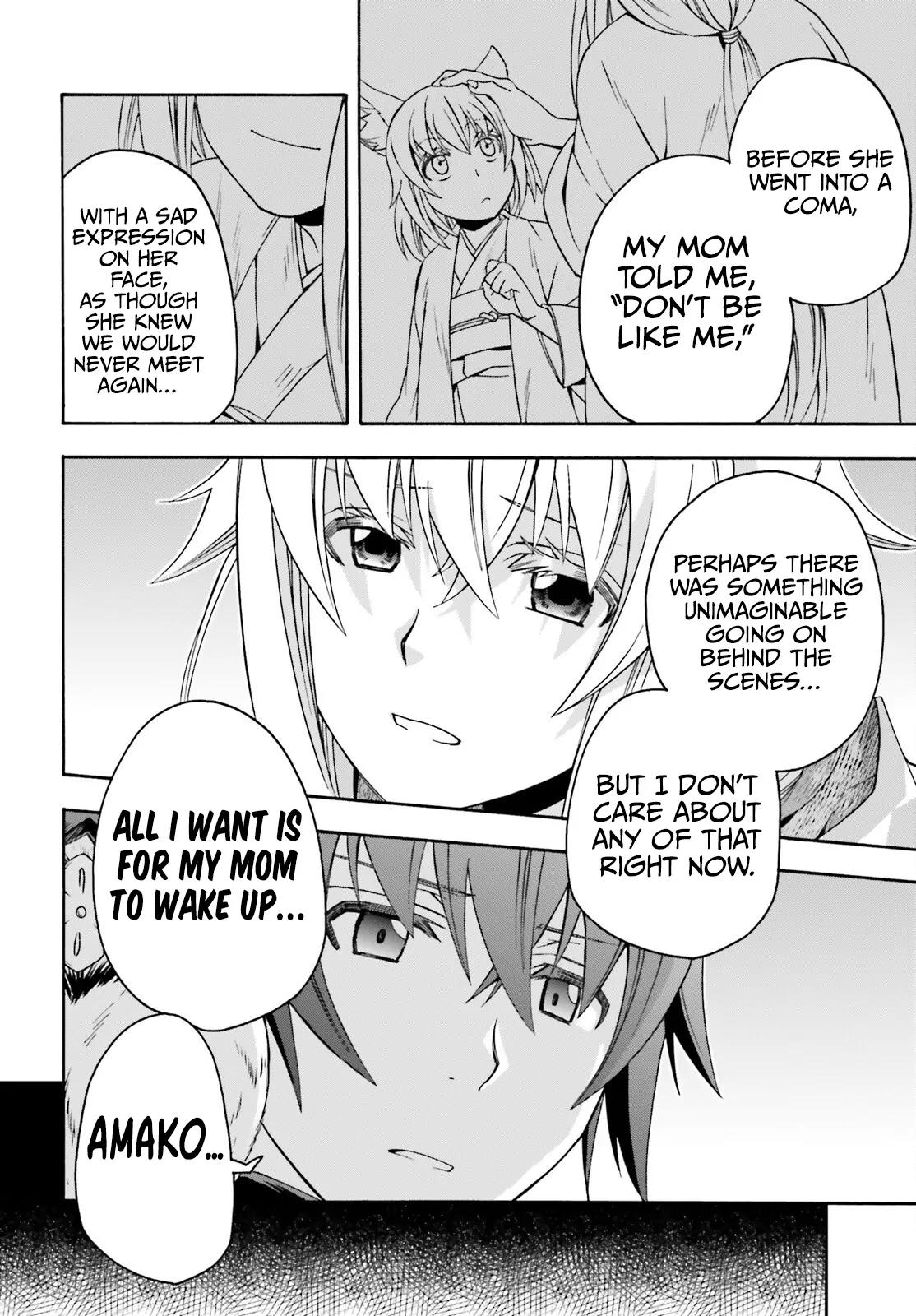 The Wrong Way to use Healing Magic Chapter 78 25