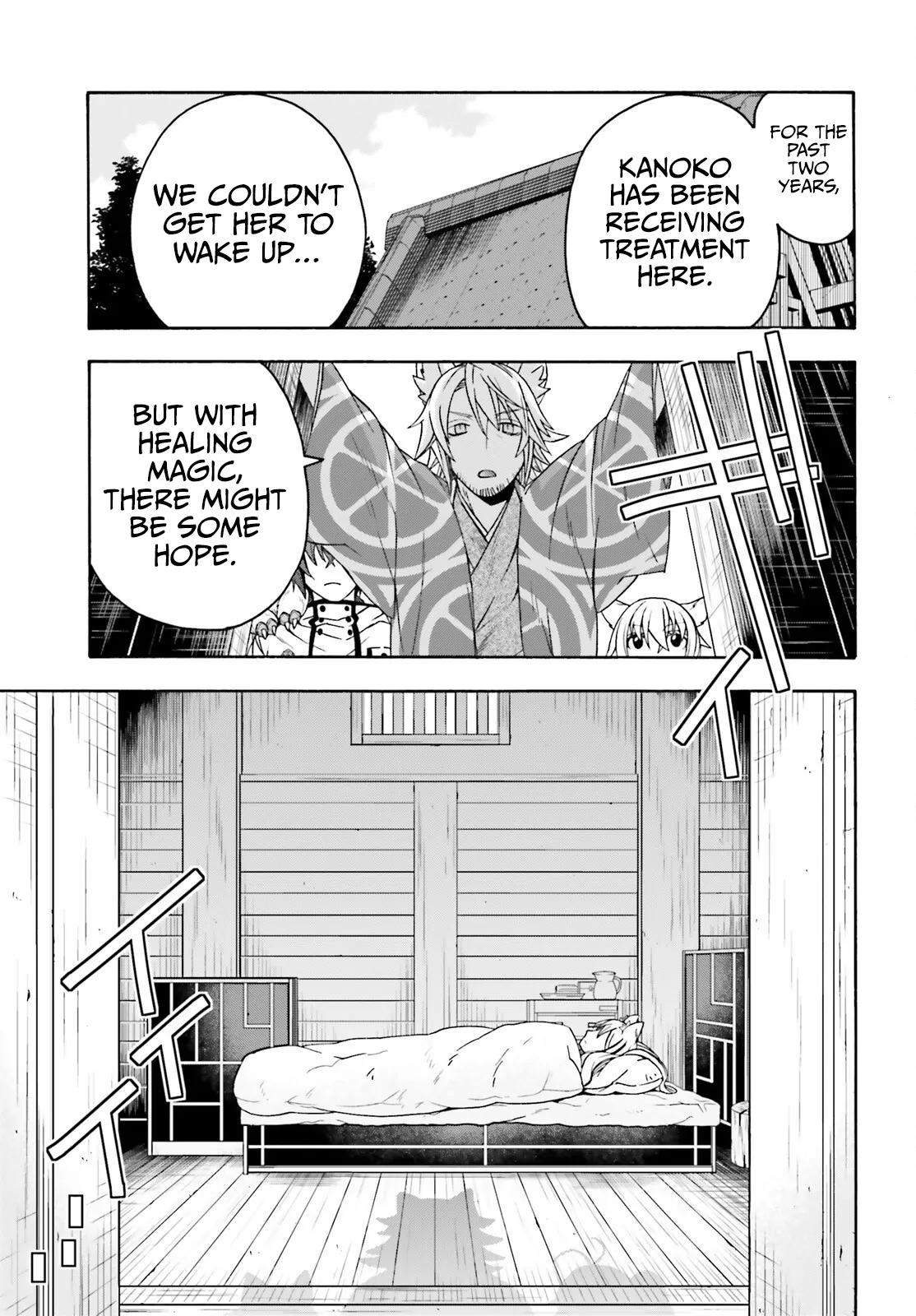 The Wrong Way to use Healing Magic Chapter 78 26