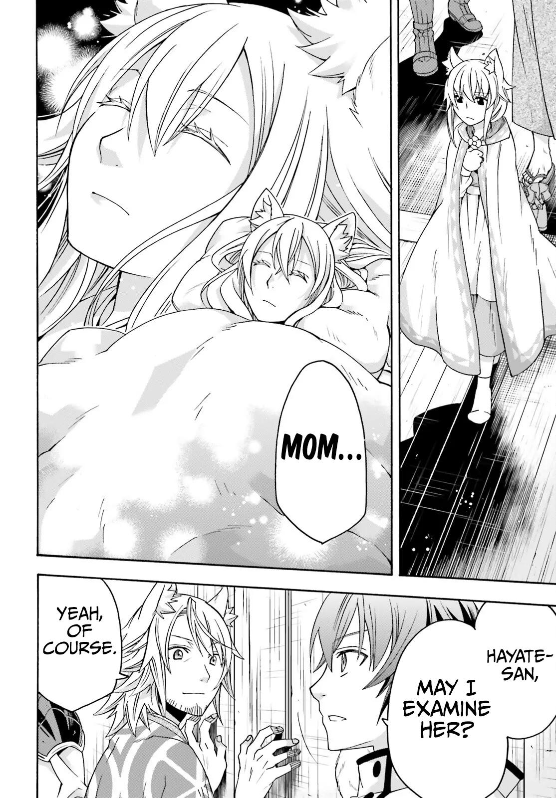 The Wrong Way to use Healing Magic Chapter 78 27