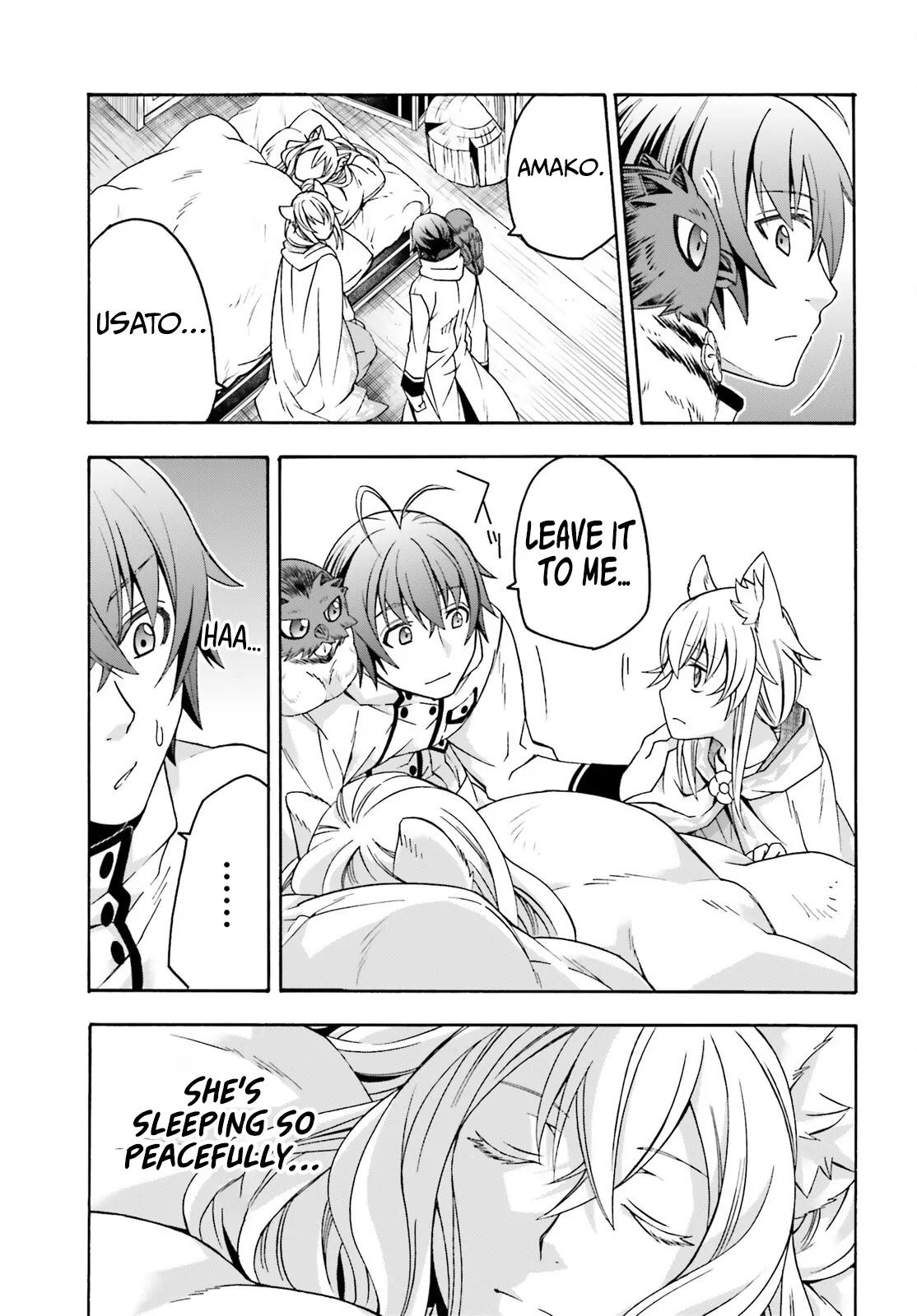 The Wrong Way to use Healing Magic Chapter 78 28