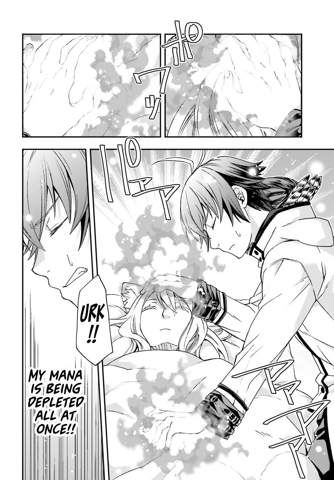 The Wrong Way to use Healing Magic Chapter 78 31