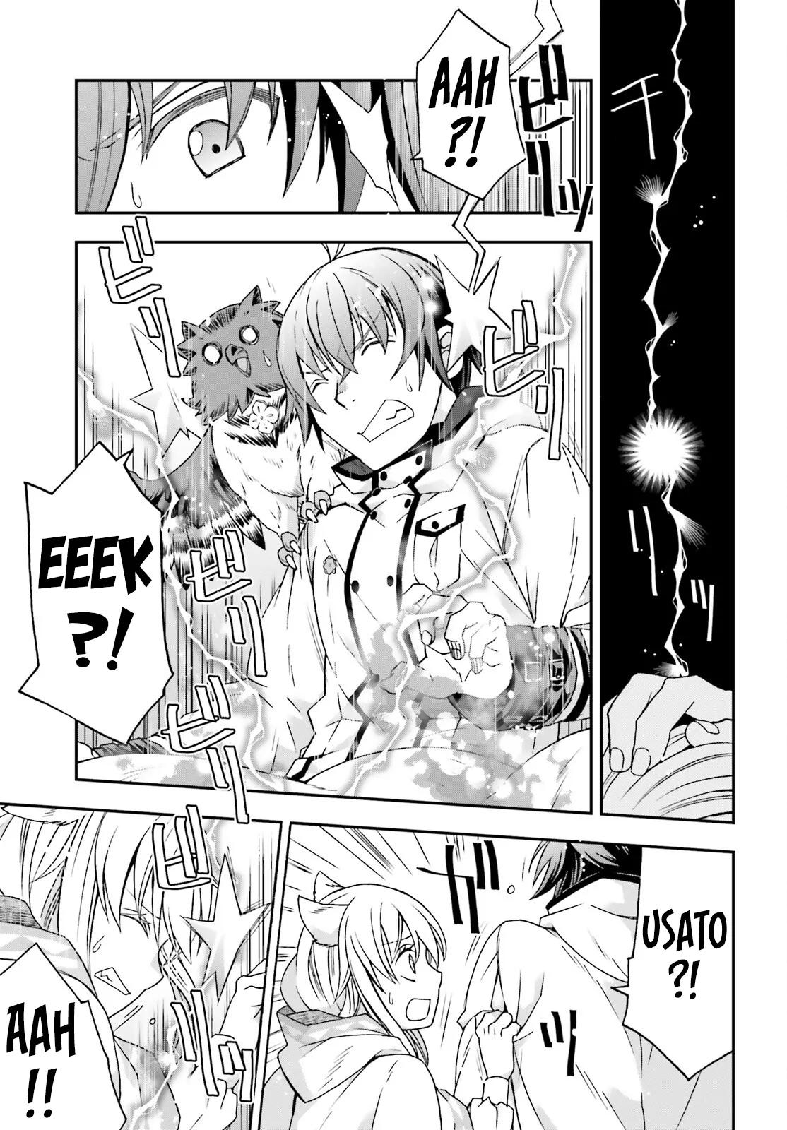 The Wrong Way to use Healing Magic Chapter 78 32