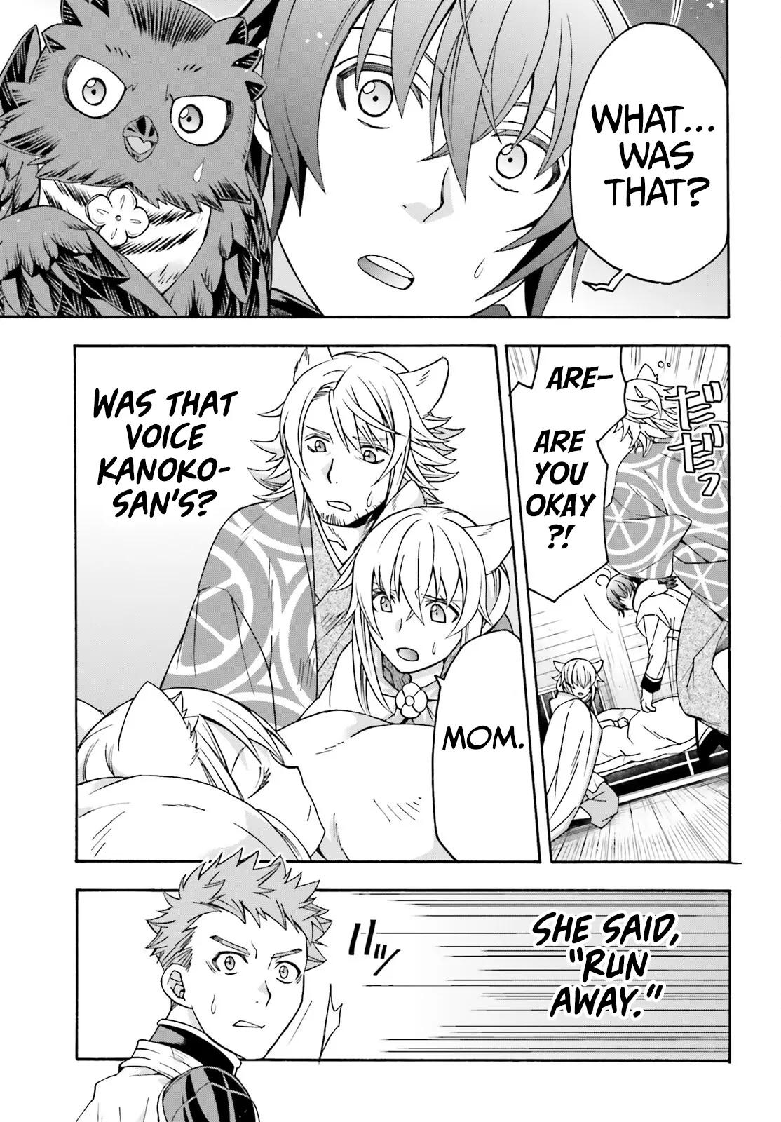 The Wrong Way to use Healing Magic Chapter 78 34