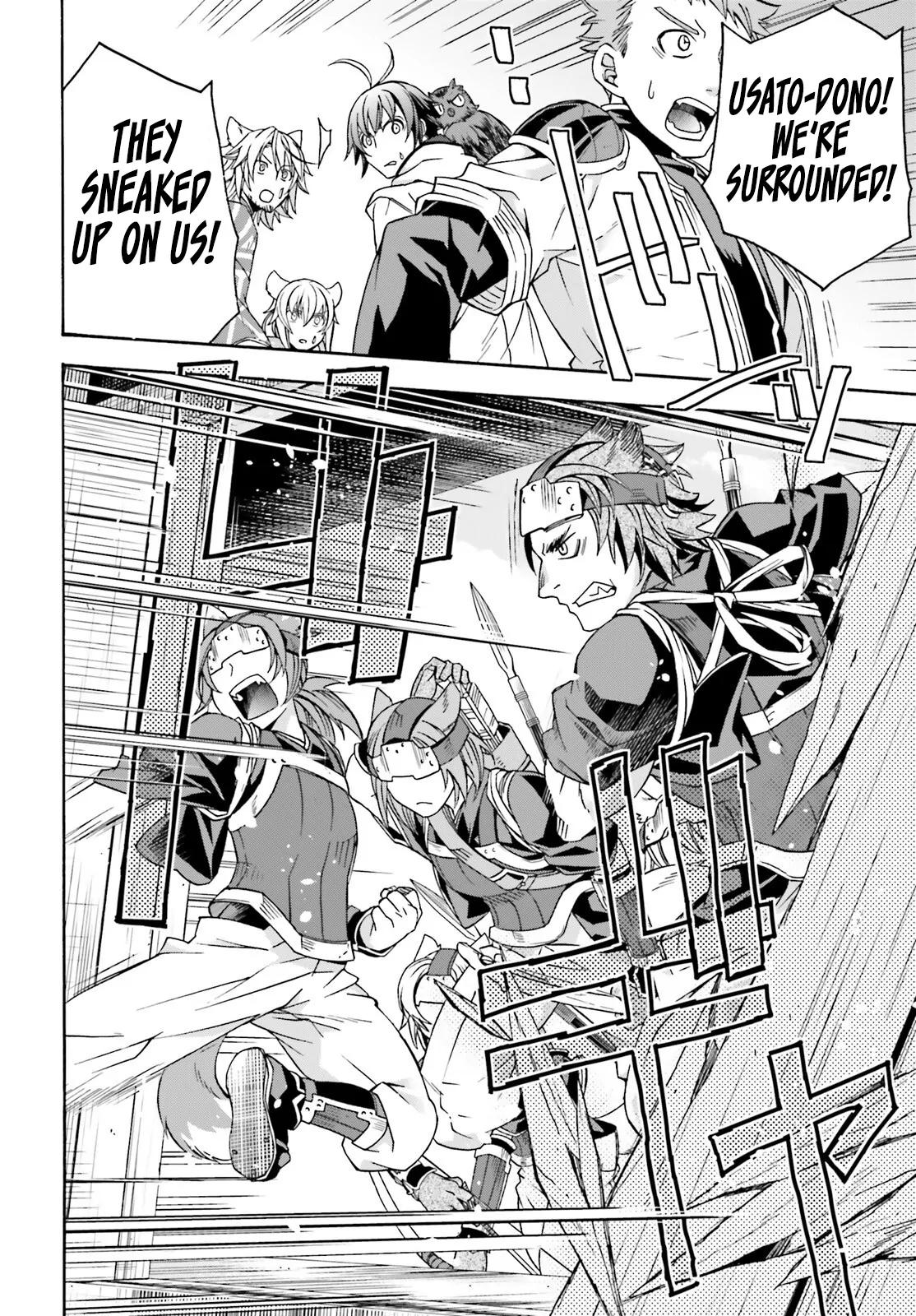 The Wrong Way to use Healing Magic Chapter 78 35