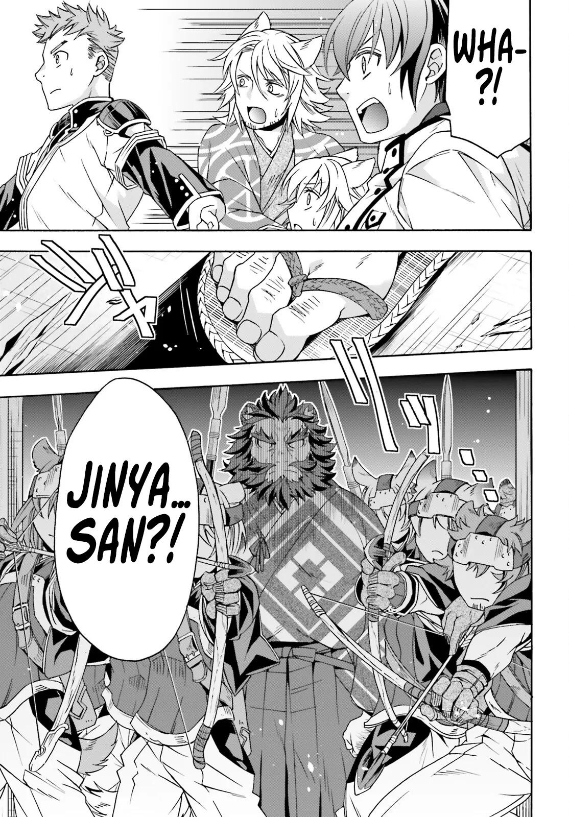 The Wrong Way to use Healing Magic Chapter 78 36