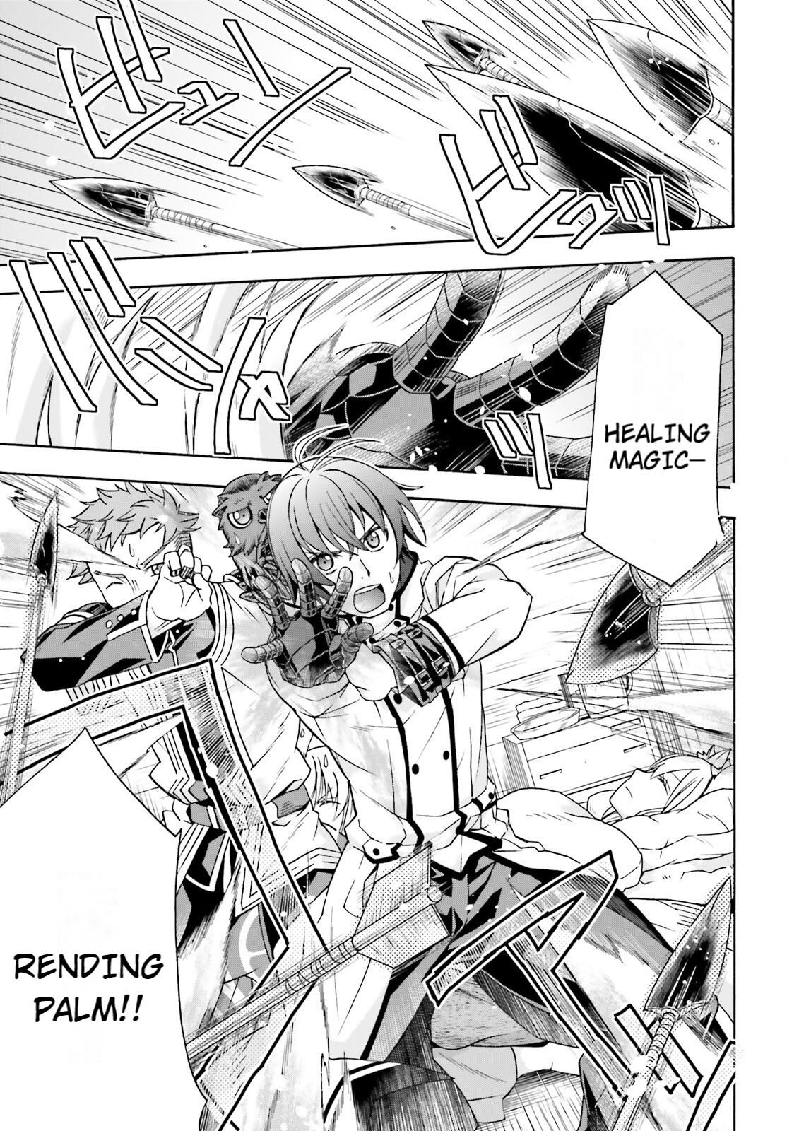 The Wrong Way to use Healing Magic Chapter 79 4