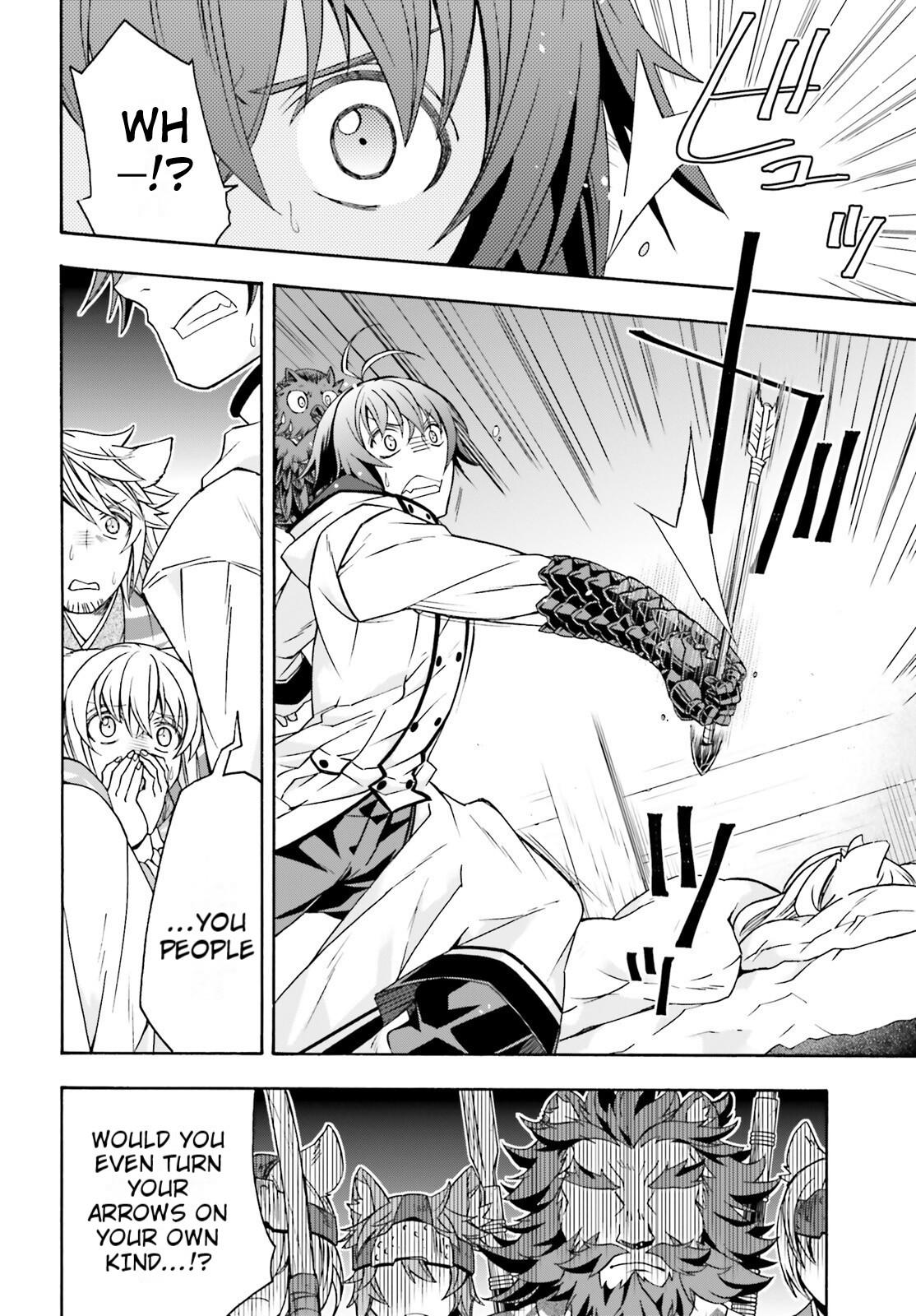 The Wrong Way to use Healing Magic Chapter 79 5