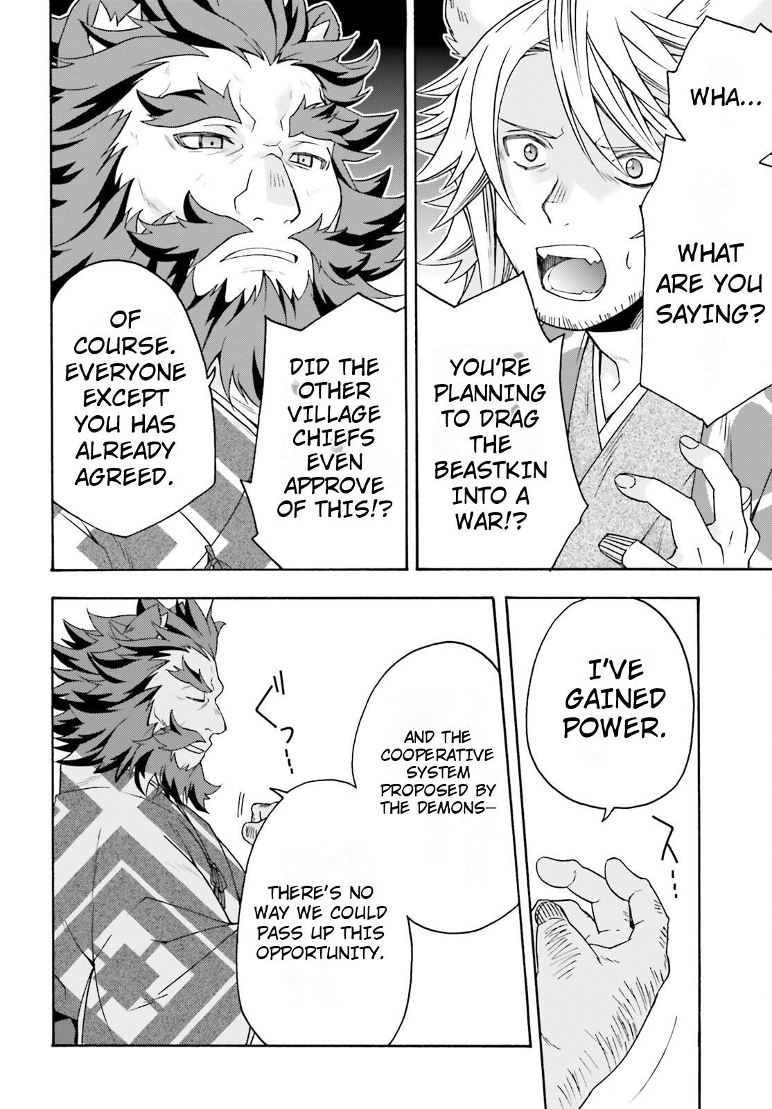 The Wrong Way to use Healing Magic Chapter 79 9