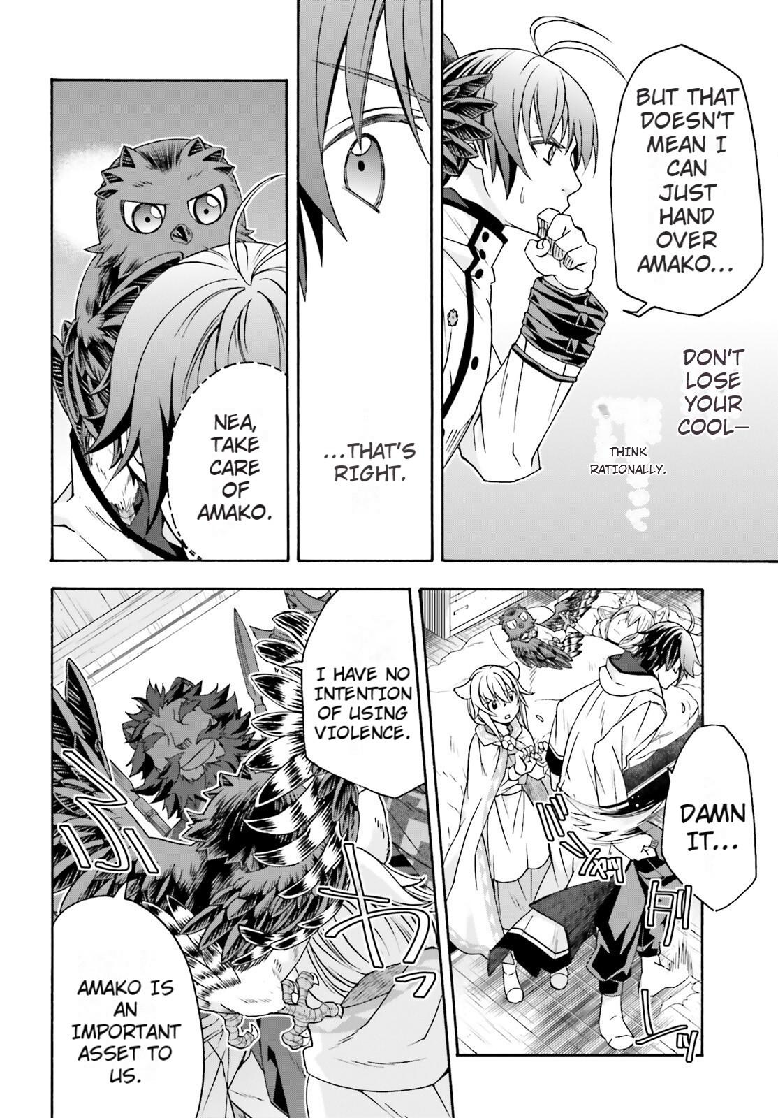 The Wrong Way to use Healing Magic Chapter 79 13