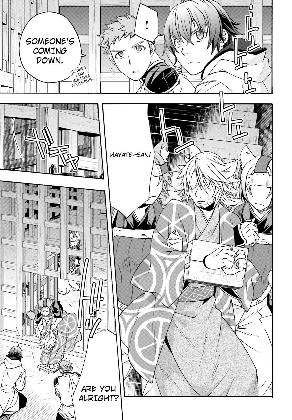 The Wrong Way to use Healing Magic Chapter 80 5