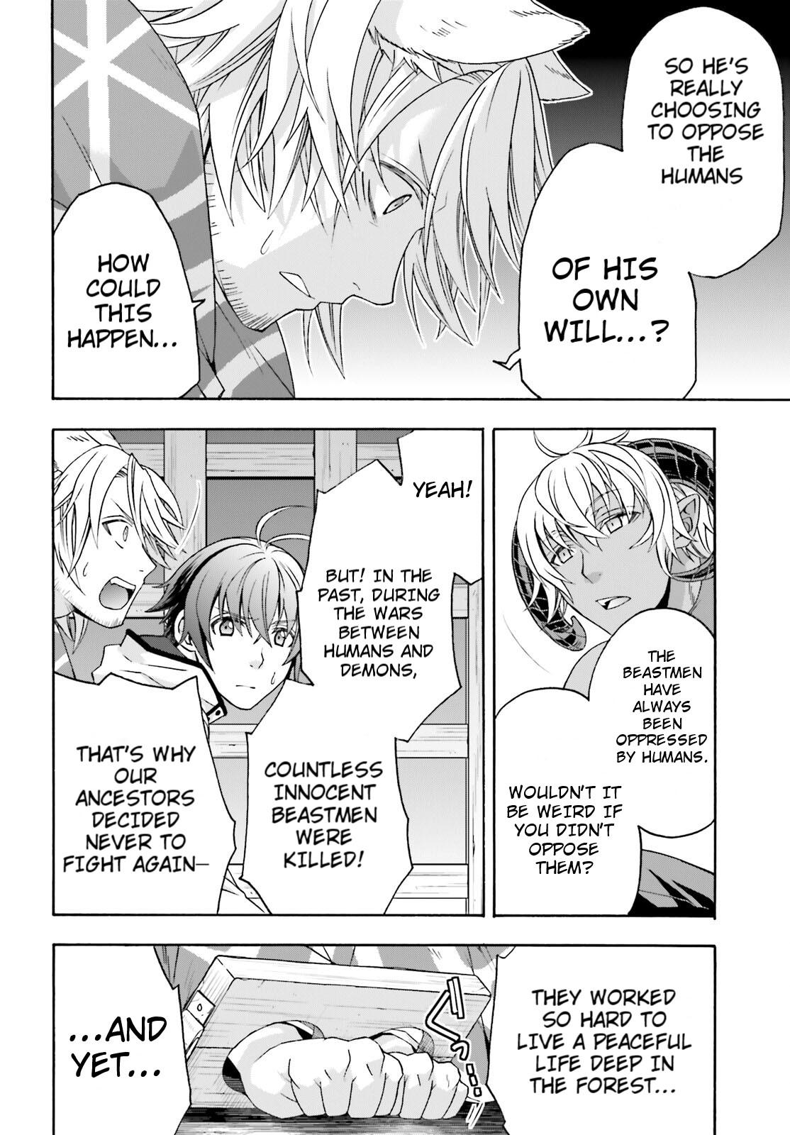 The Wrong Way to use Healing Magic Chapter 80 18