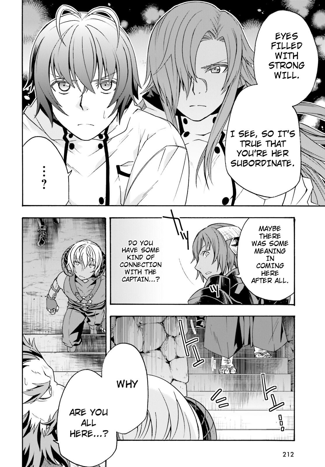 The Wrong Way to use Healing Magic Chapter 80 24