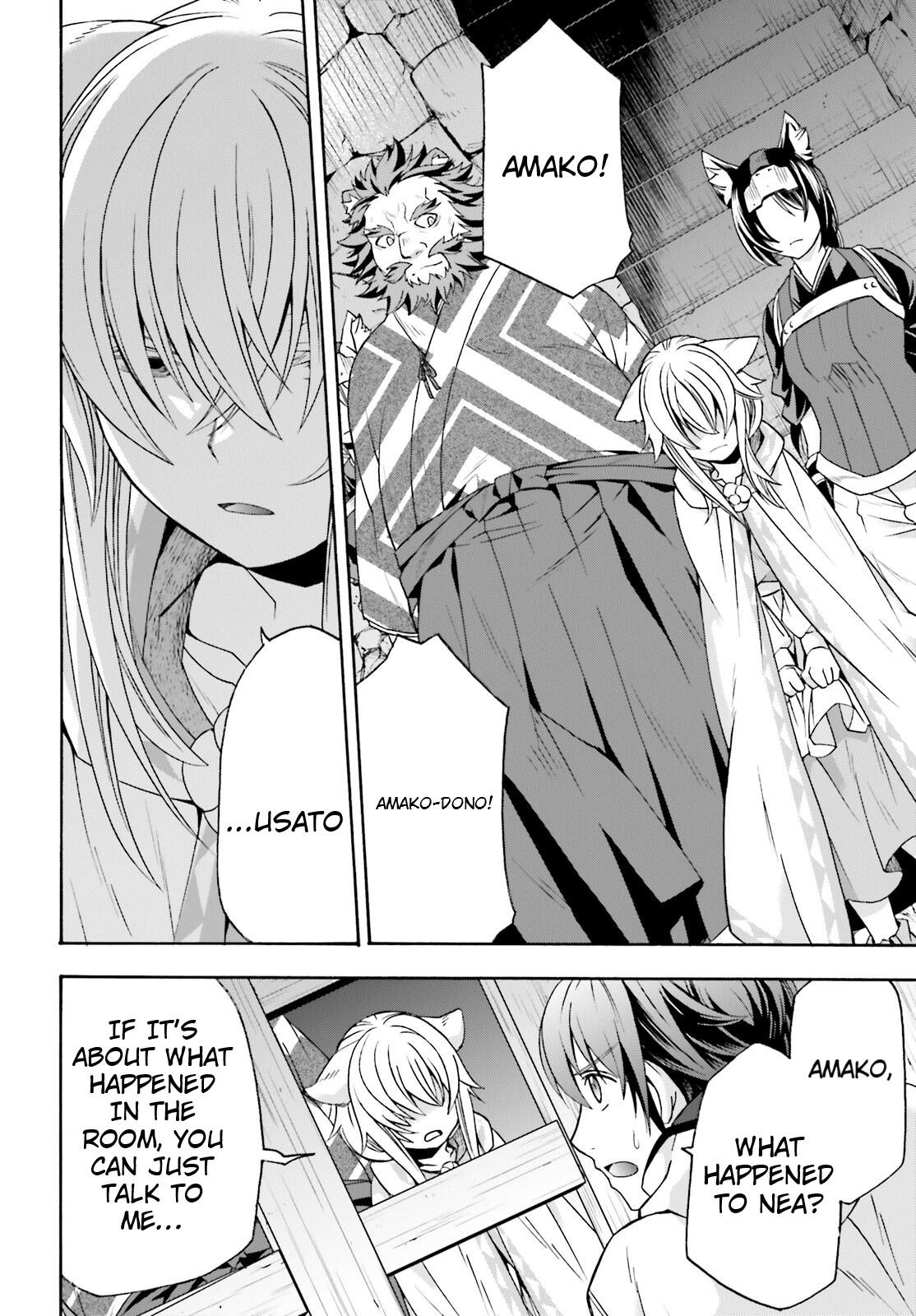 The Wrong Way to use Healing Magic Chapter 80 26