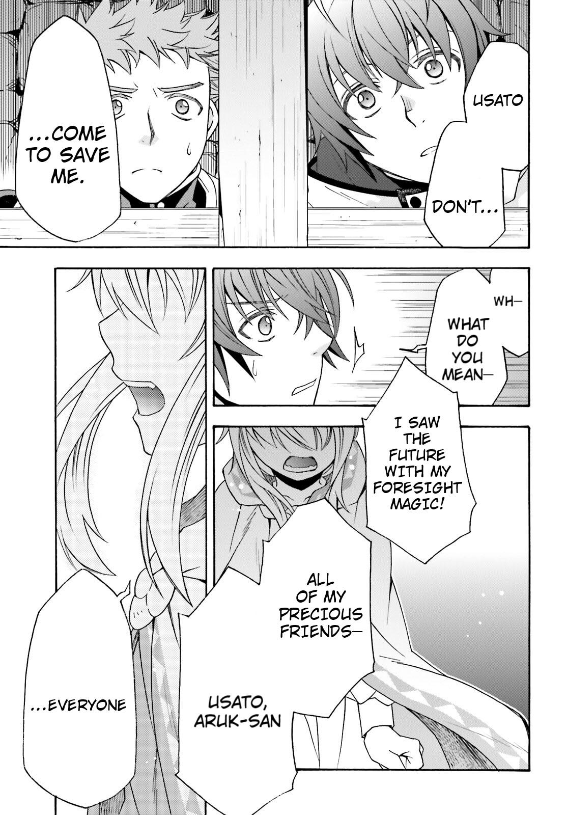 The Wrong Way to use Healing Magic Chapter 80 27