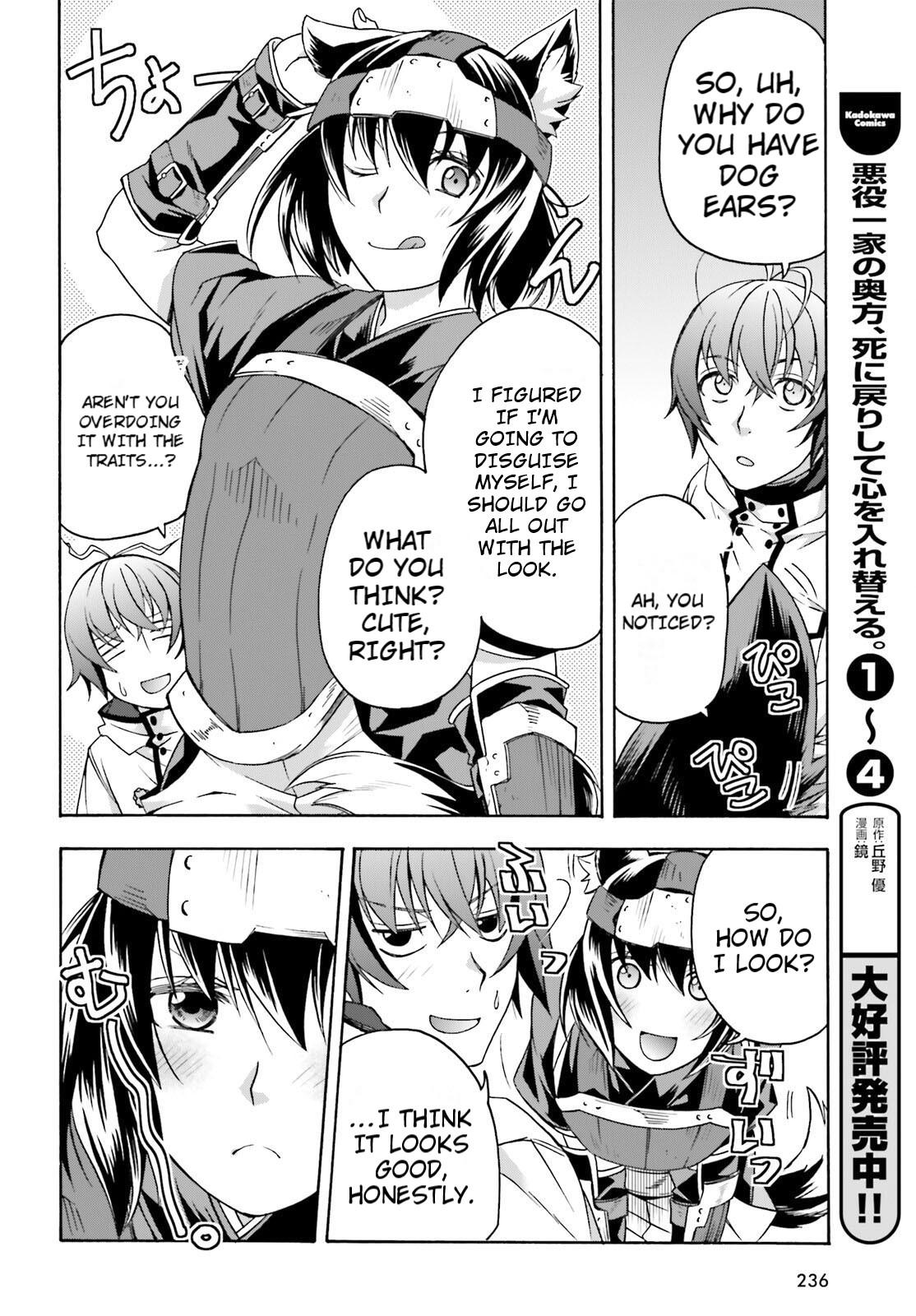 The Wrong Way to use Healing Magic Chapter 81 18