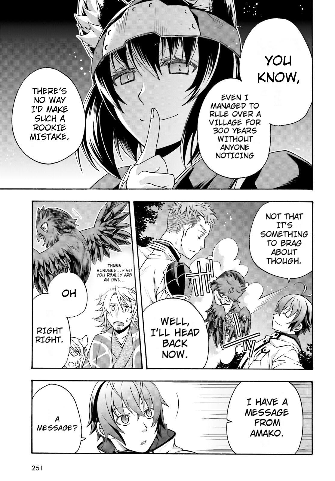 The Wrong Way to use Healing Magic Chapter 81 33