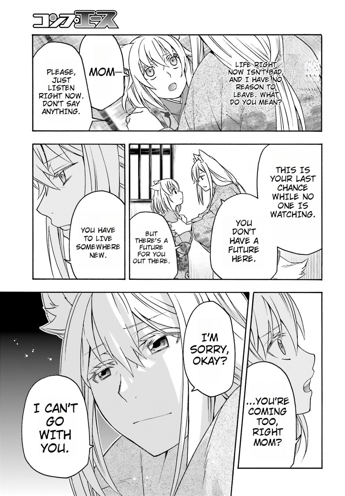 The Wrong Way to use Healing Magic Chapter 82 3