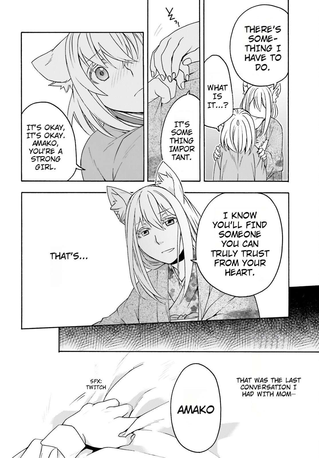 The Wrong Way to use Healing Magic Chapter 82 4