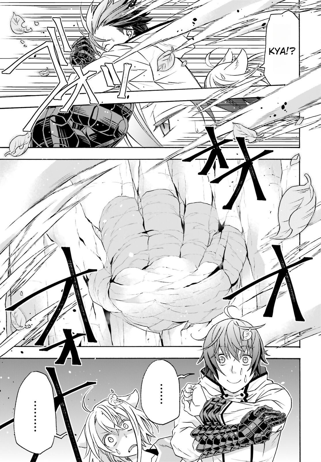 The Wrong Way to use Healing Magic Chapter 82 29